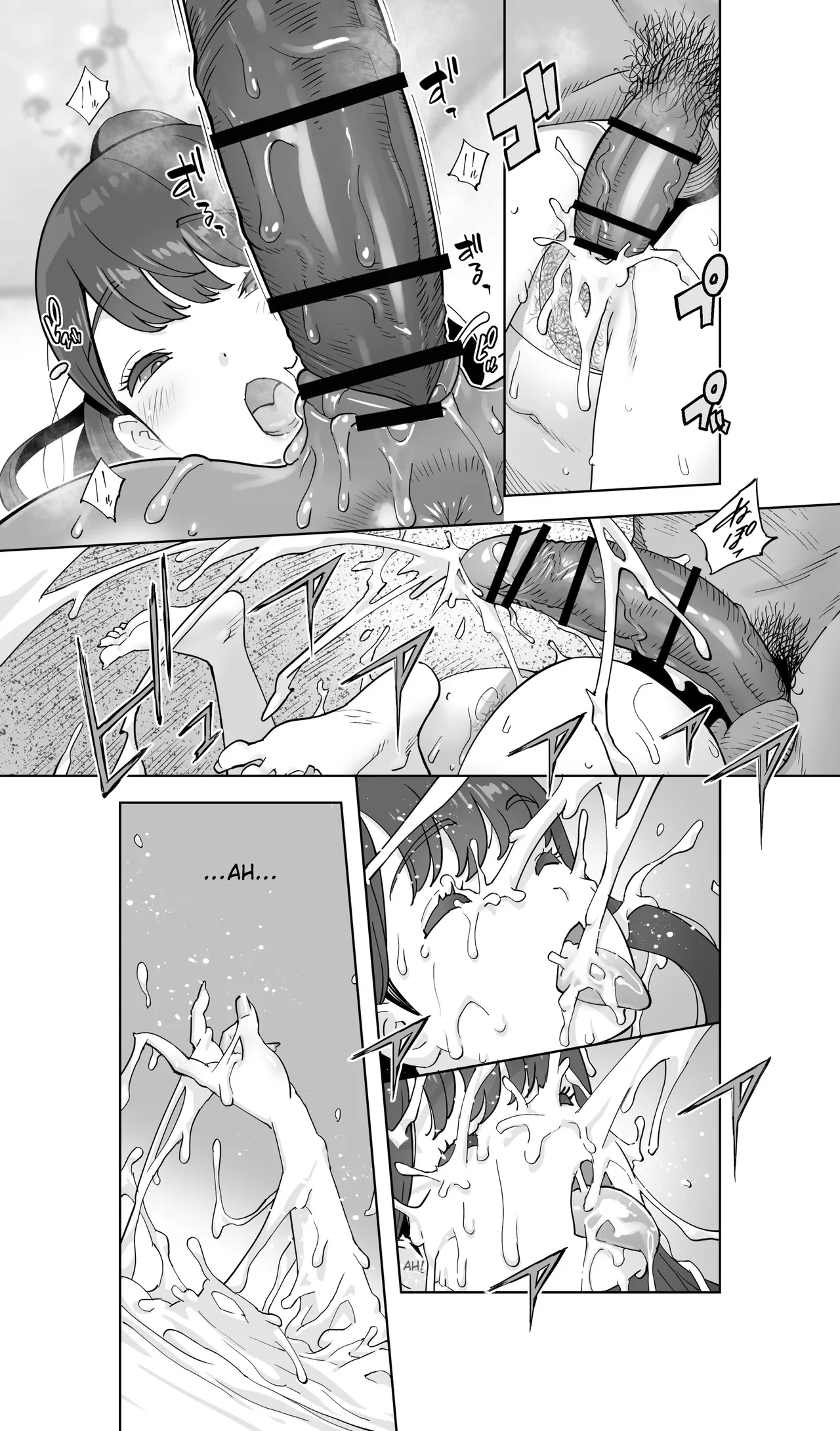 Iki Jigoku Refle ni Tokeru Otto Tanshinfunin Hitozuma Inmou Ari page 109