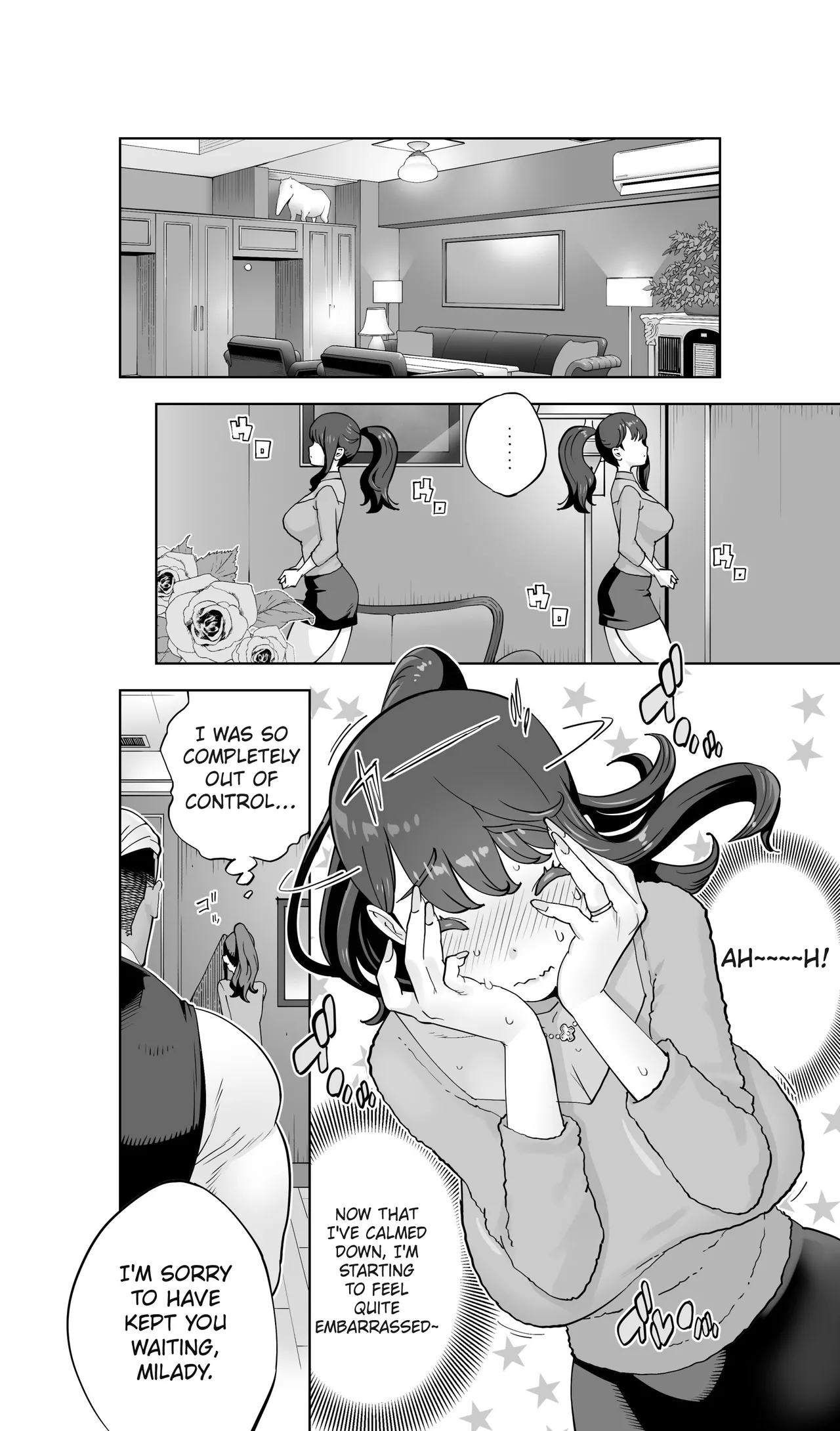Iki Jigoku Refle ni Tokeru Otto Tanshinfunin Hitozuma Inmou Ari page 117