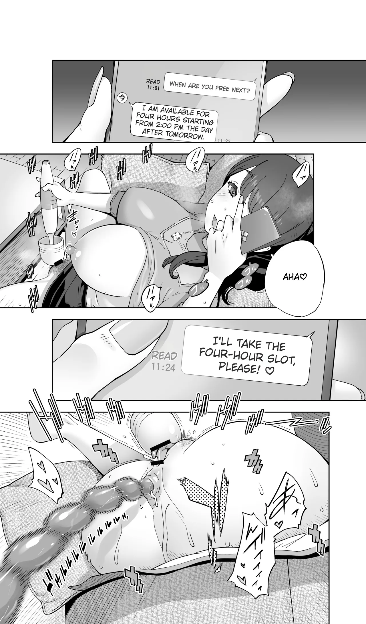 Iki Jigoku Refle ni Tokeru Otto Tanshinfunin Hitozuma Inmou Ari page 122