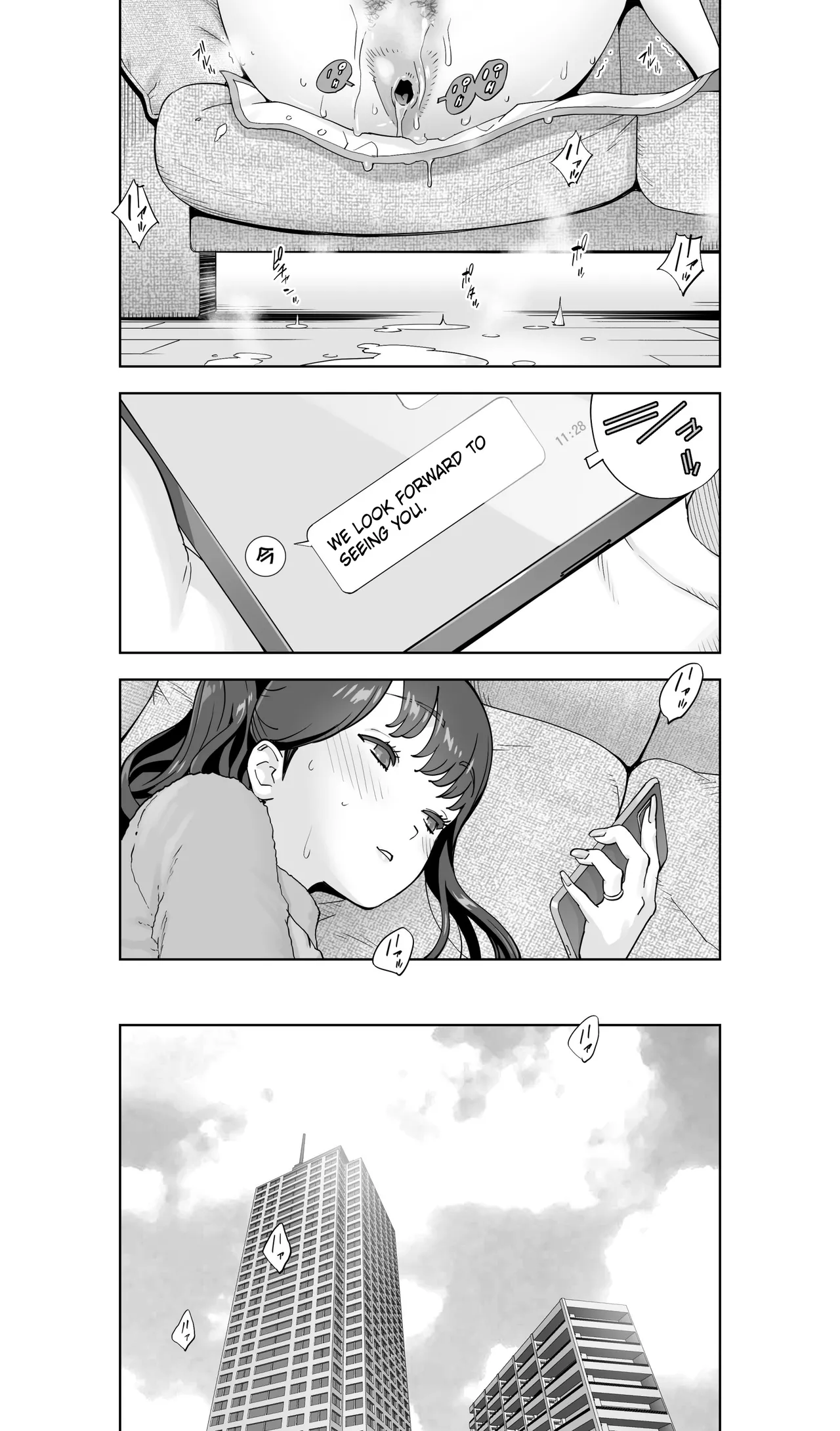 Iki Jigoku Refle ni Tokeru Otto Tanshinfunin Hitozuma Inmou Ari page 124