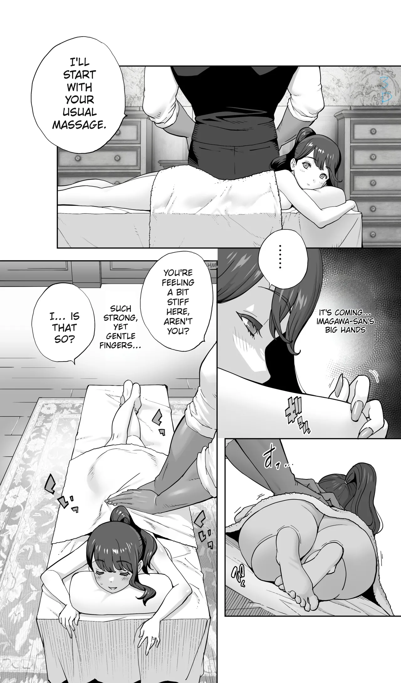 Iki Jigoku Refle ni Tokeru Otto Tanshinfunin Hitozuma Inmou Ari page 15