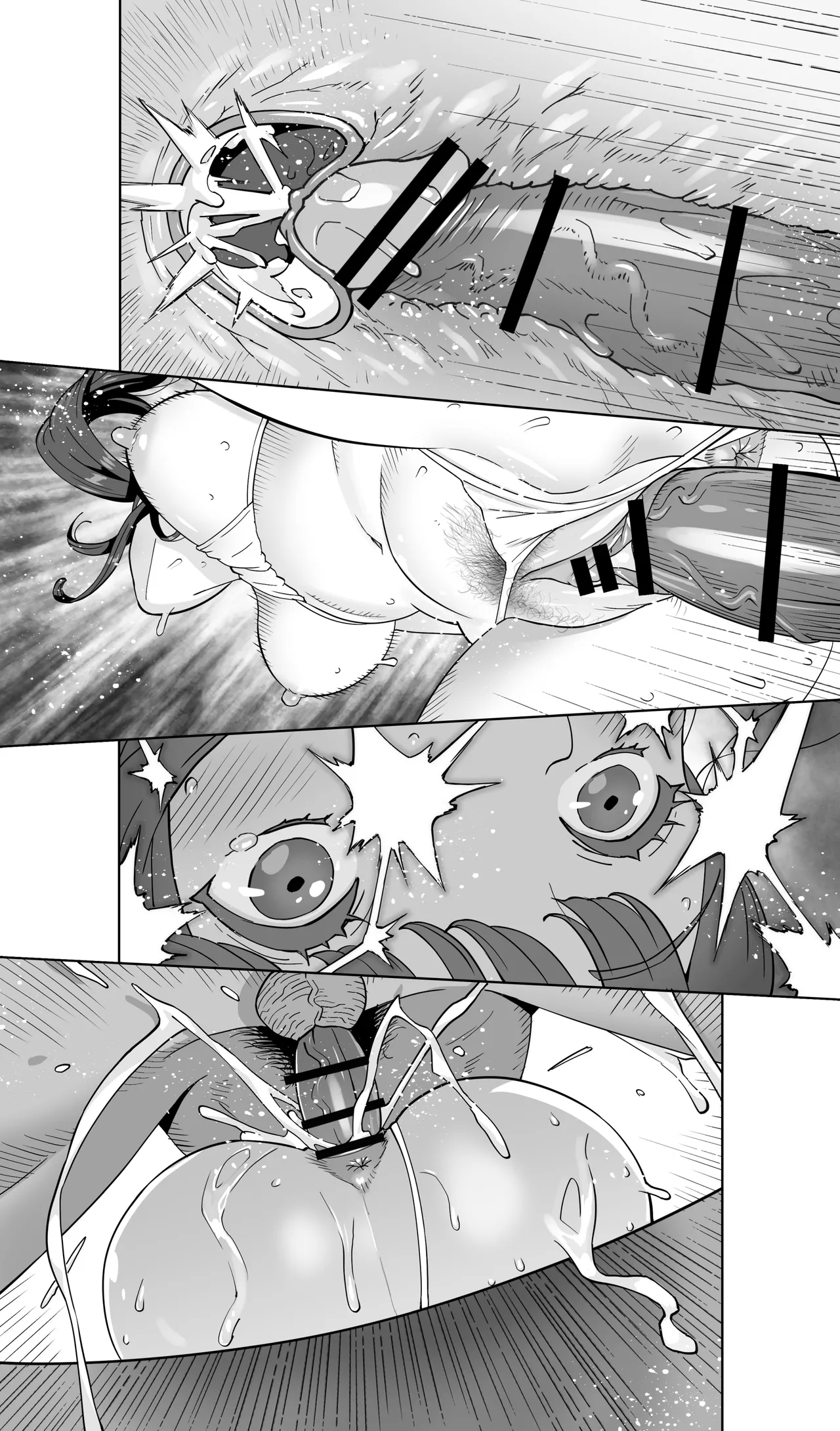 Iki Jigoku Refle ni Tokeru Otto Tanshinfunin Hitozuma Inmou Ari page 84