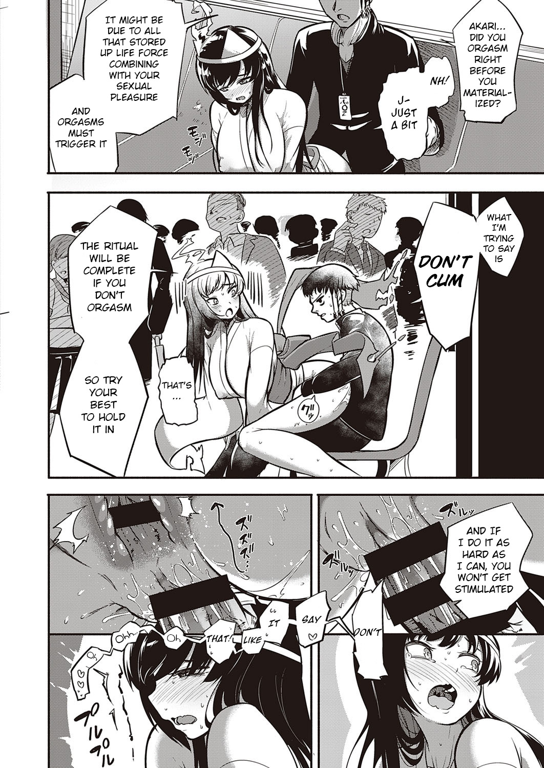 Iki Kaese!! page 22