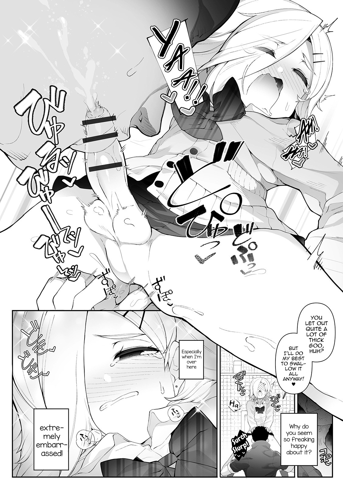 Ikigaru Josou wa Hodohodo ni page 8