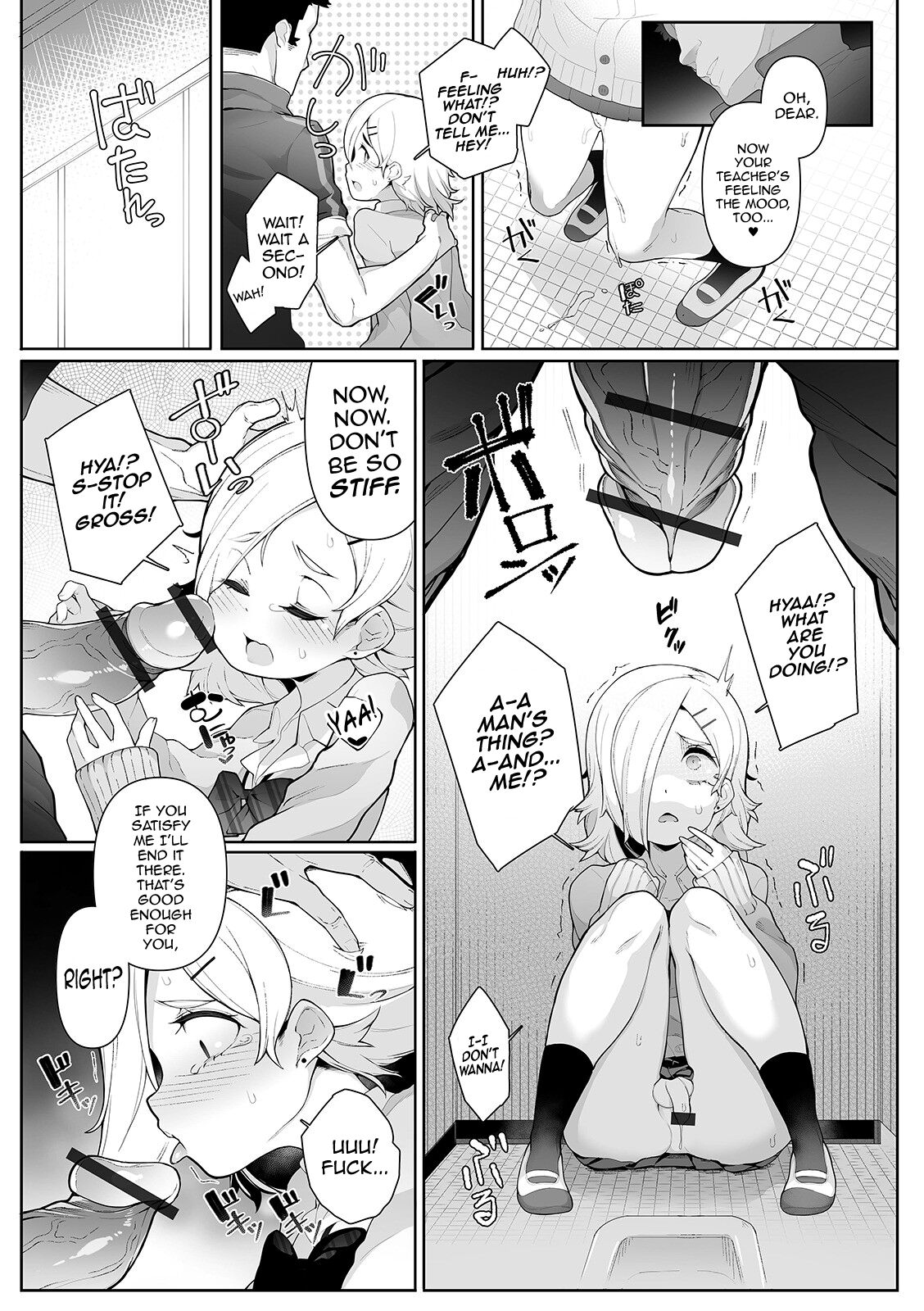 Ikigaru Josou wa Hodohodo ni page 9