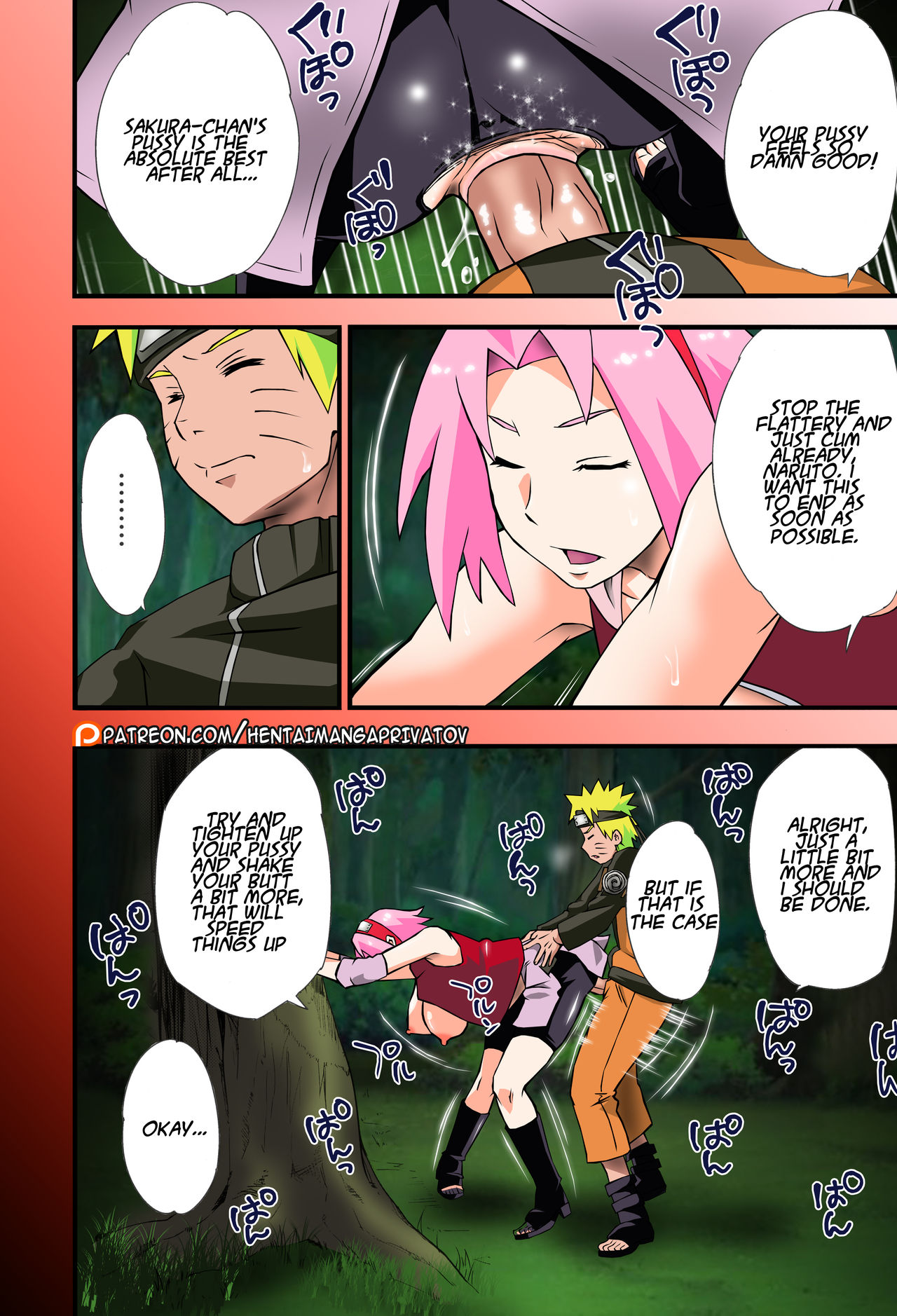 Ikimono Gakari page 4