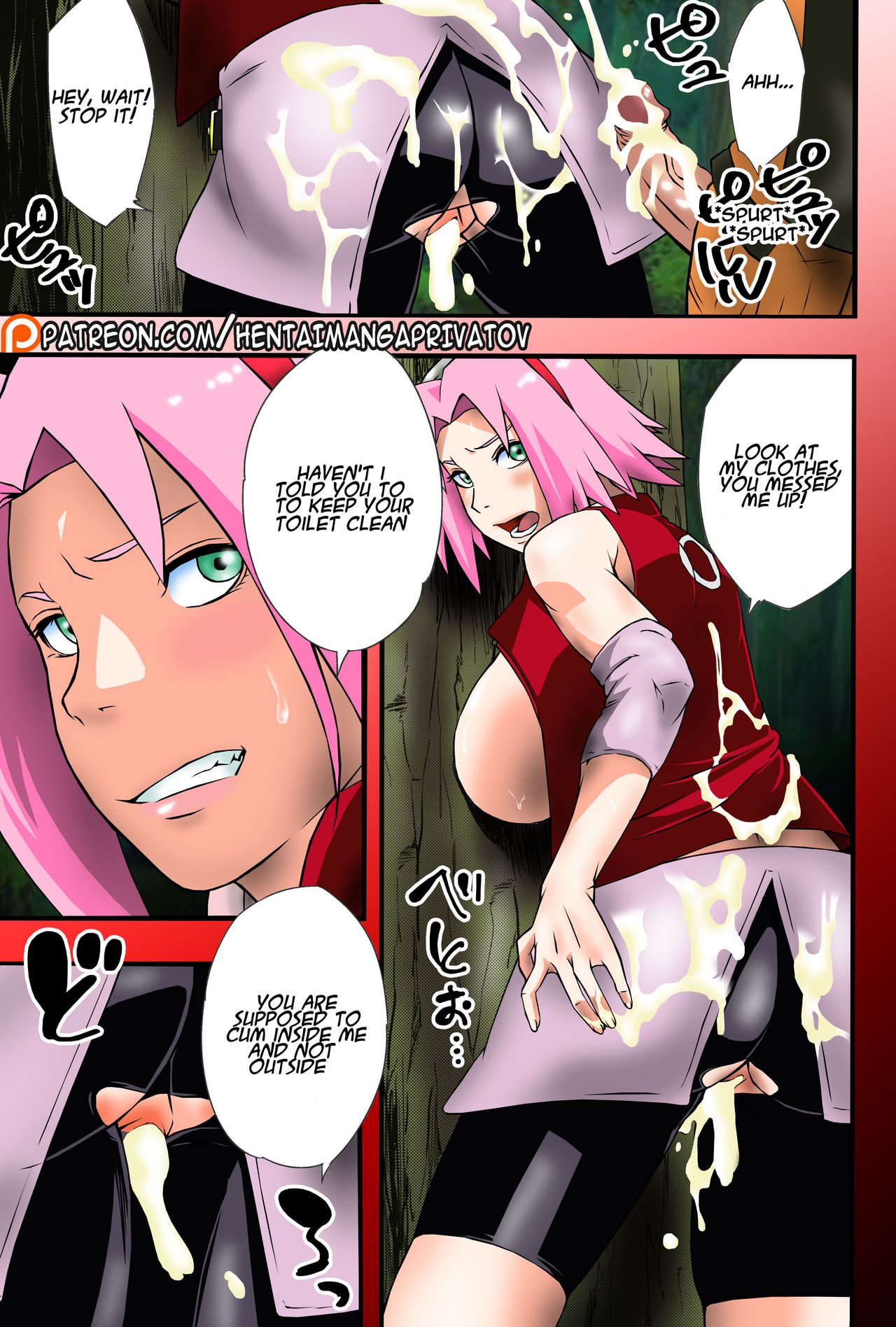 Ikimono Gakari page 6