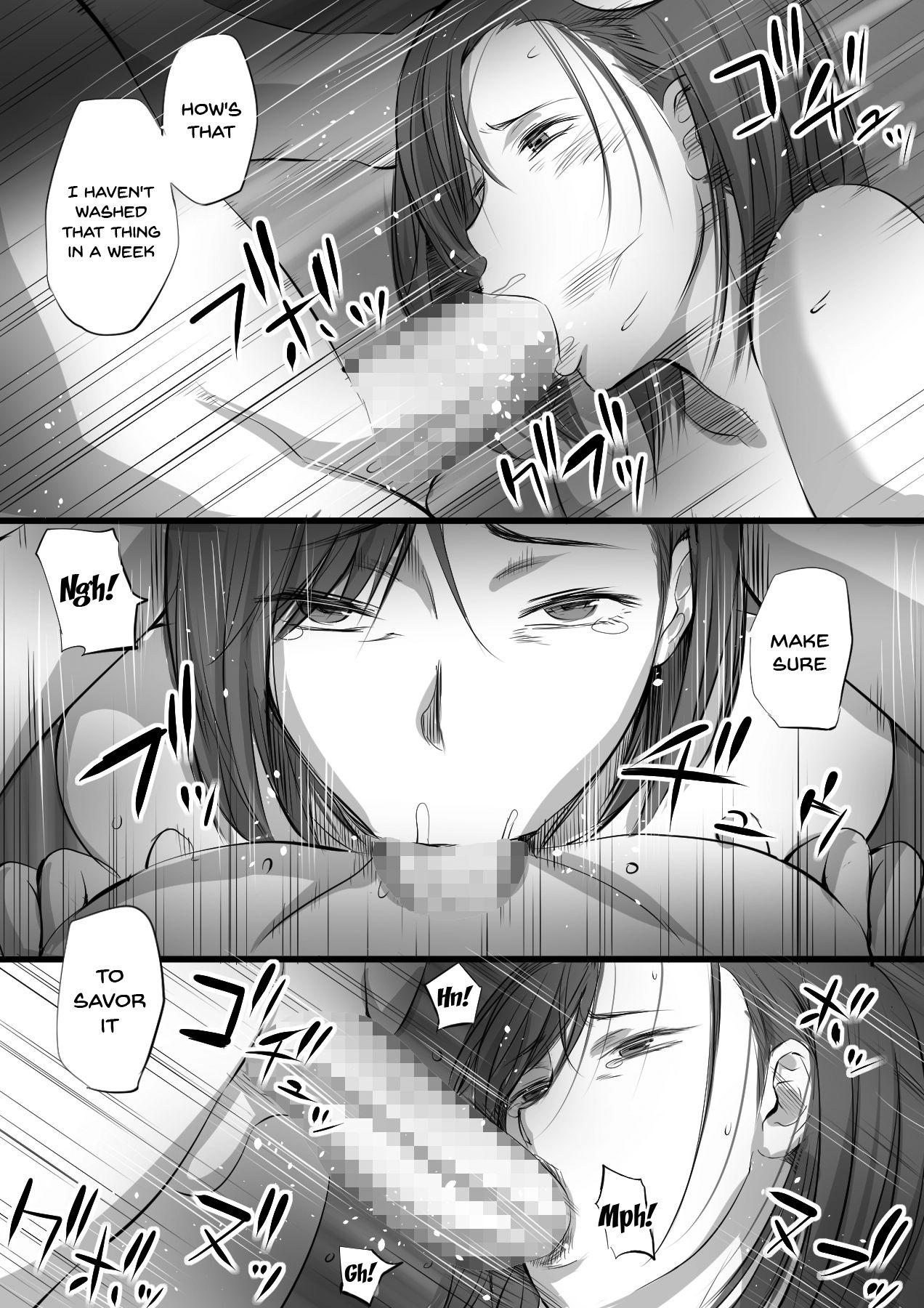 Ikinari Koubi page 9