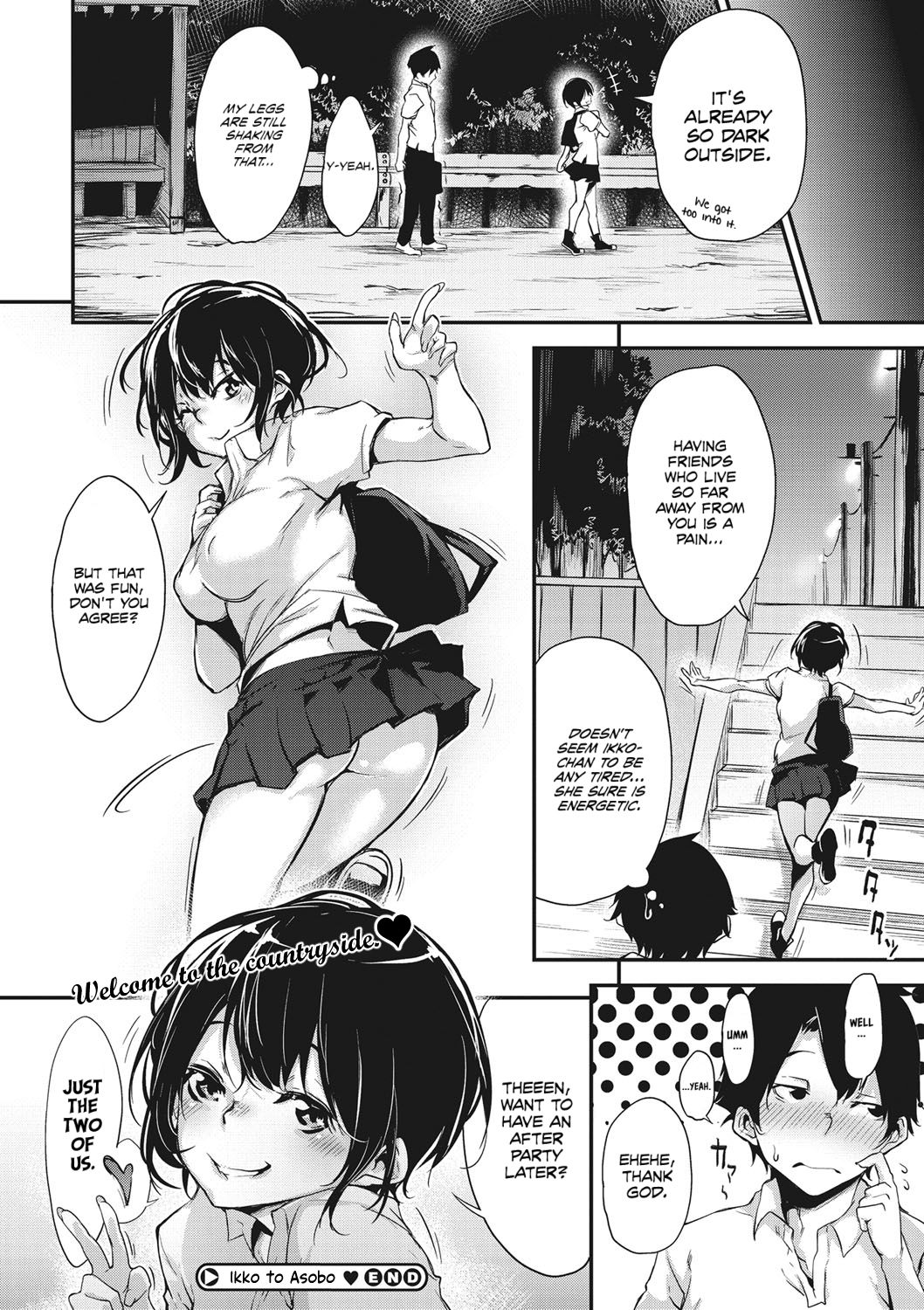 Ikko to Asobo page 22