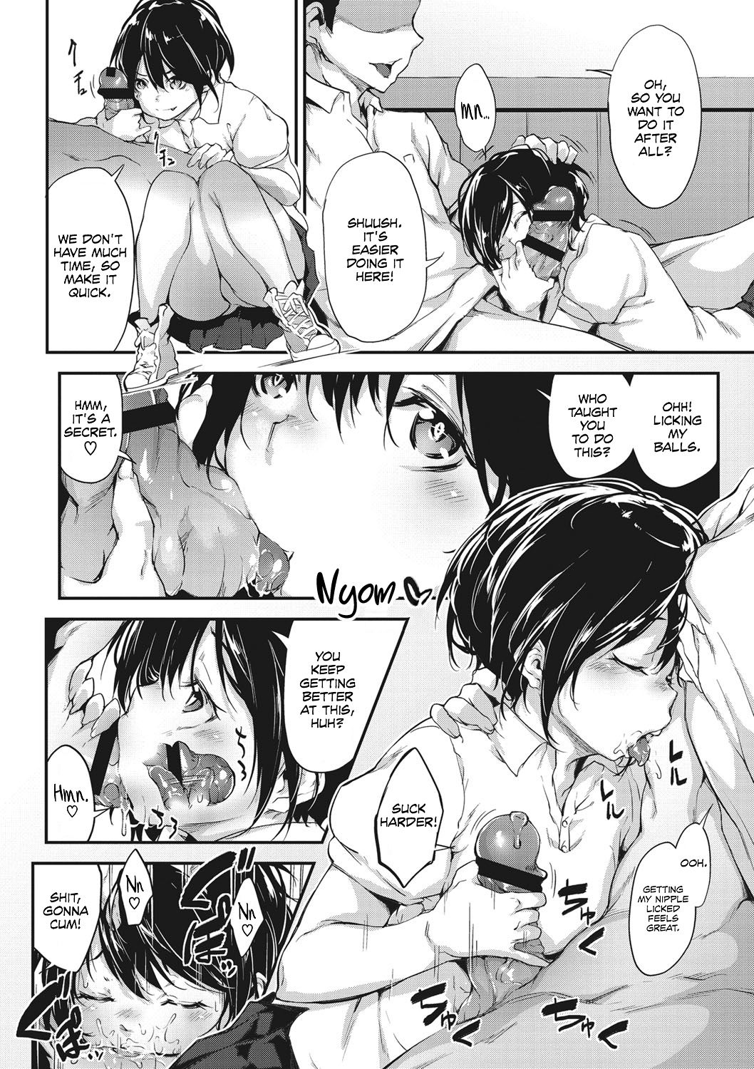 Ikko to Asobo page 4