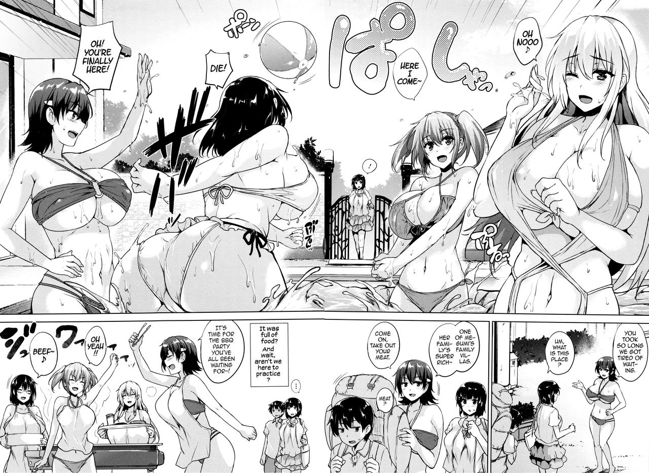 Ikkyuu Nyuukon - Only My Oppai Soul page 100