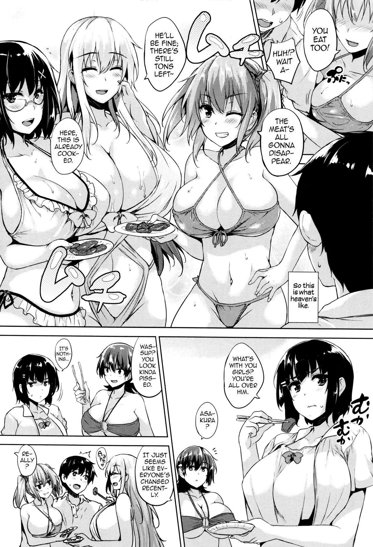 Ikkyuu Nyuukon - Only My Oppai Soul page 101