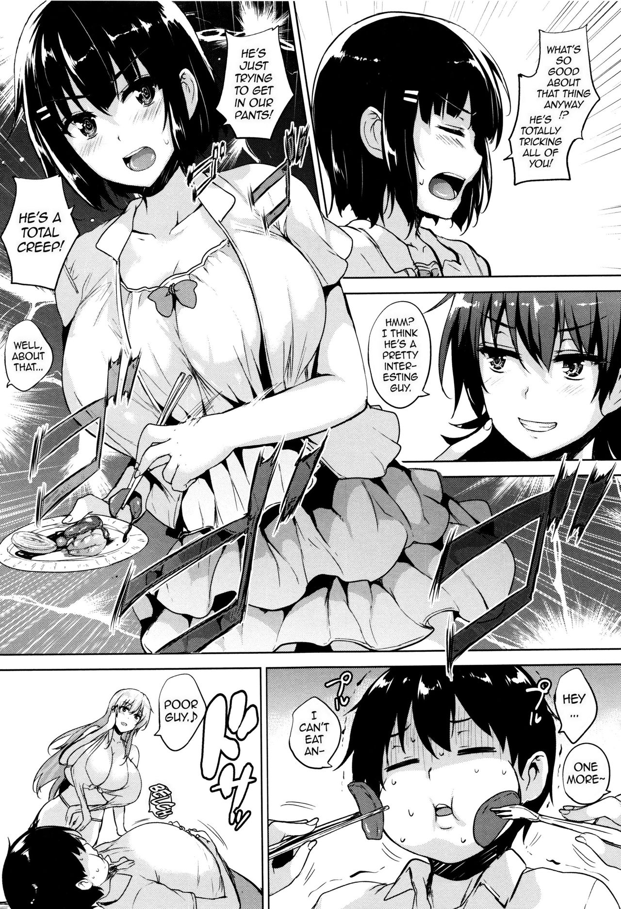 Ikkyuu Nyuukon - Only My Oppai Soul page 102