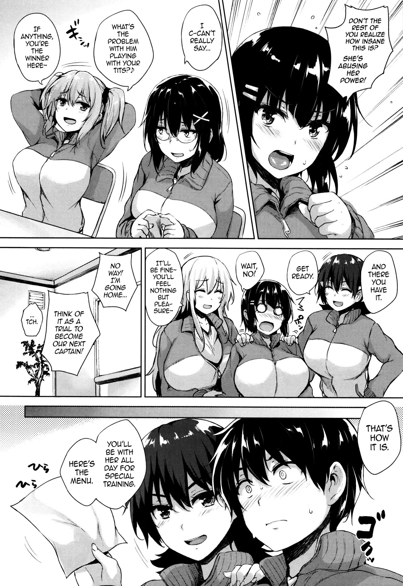 Ikkyuu Nyuukon - Only My Oppai Soul page 129