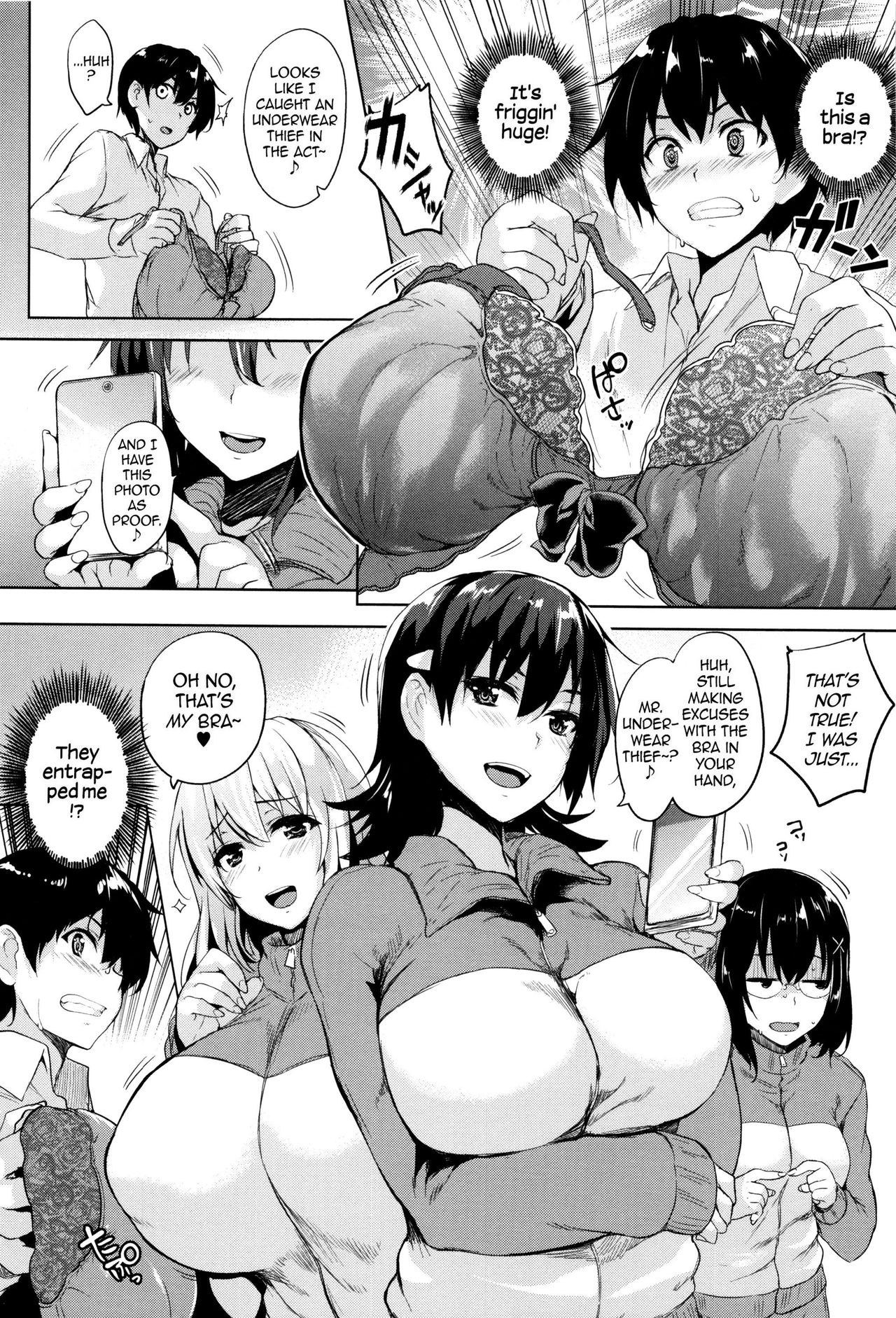 Ikkyuu Nyuukon - Only My Oppai Soul page 16