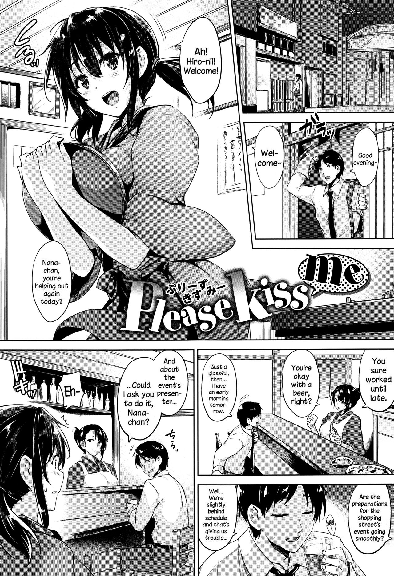 Ikkyuu Nyuukon - Only My Oppai Soul page 164