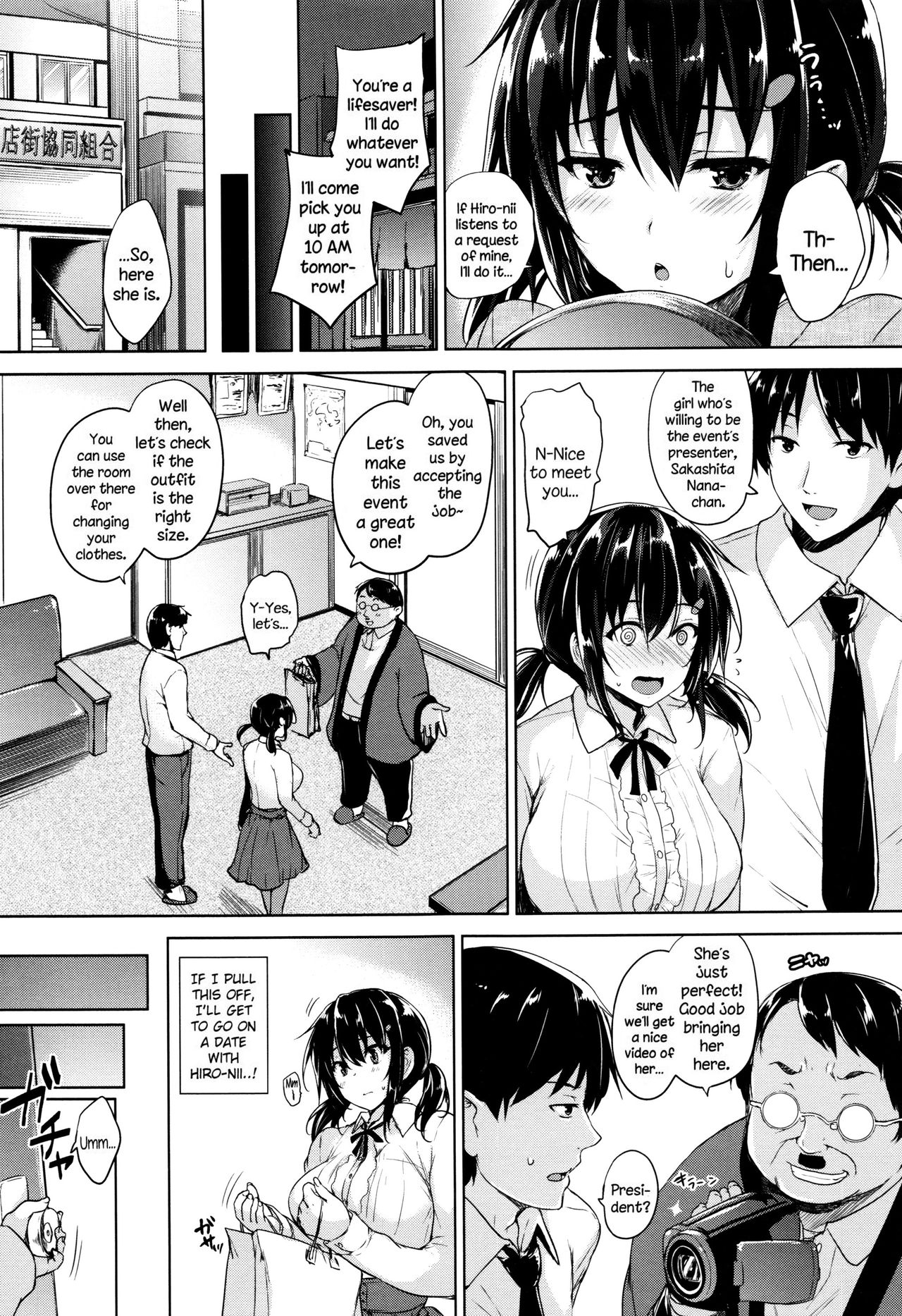 Ikkyuu Nyuukon - Only My Oppai Soul page 166