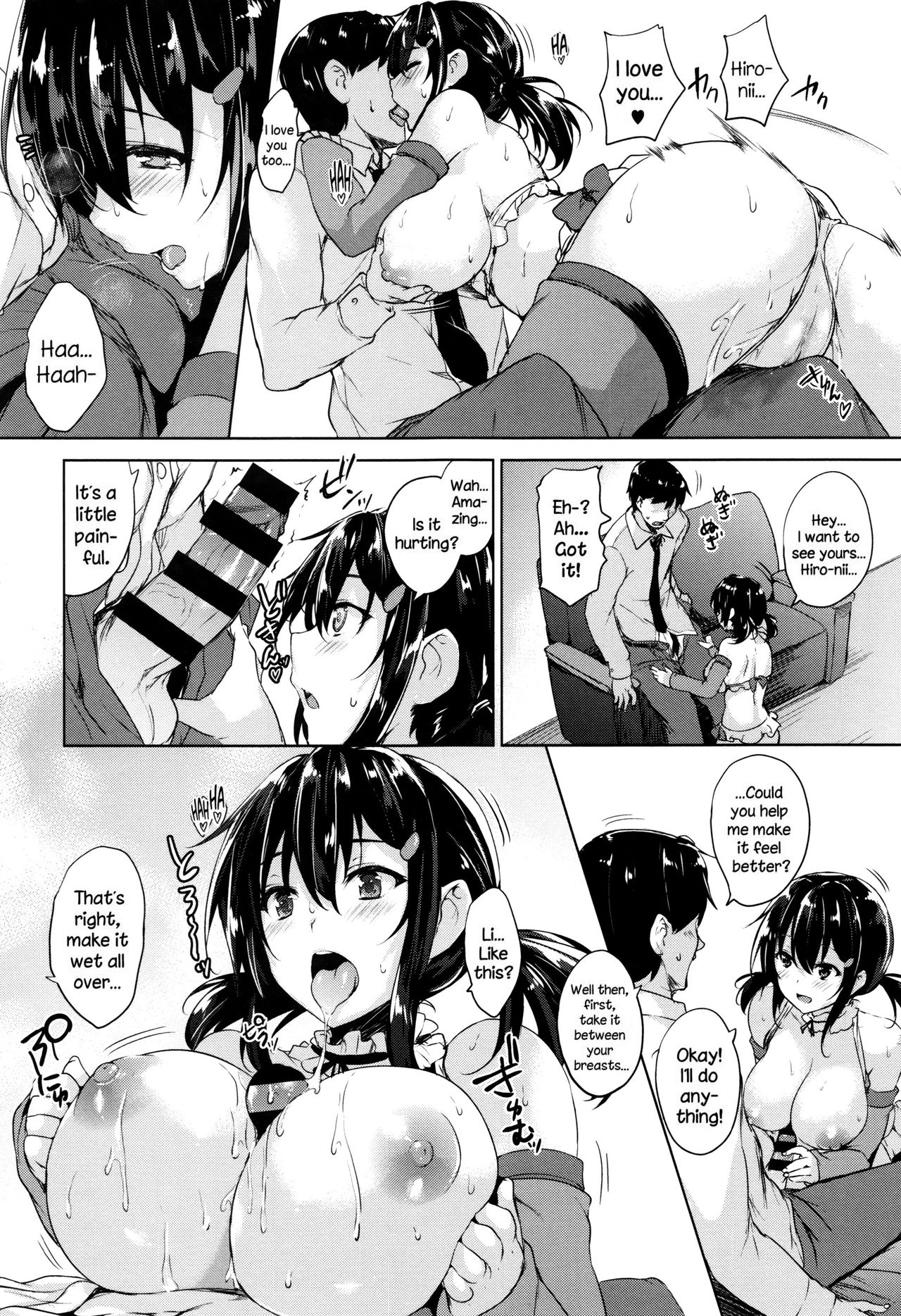 Ikkyuu Nyuukon - Only My Oppai Soul page 174
