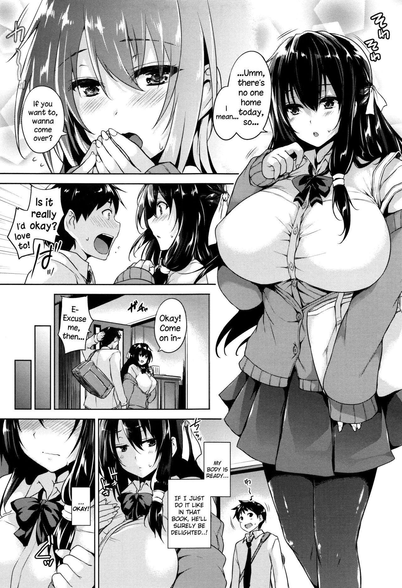 Ikkyuu Nyuukon - Only My Oppai Soul page 190