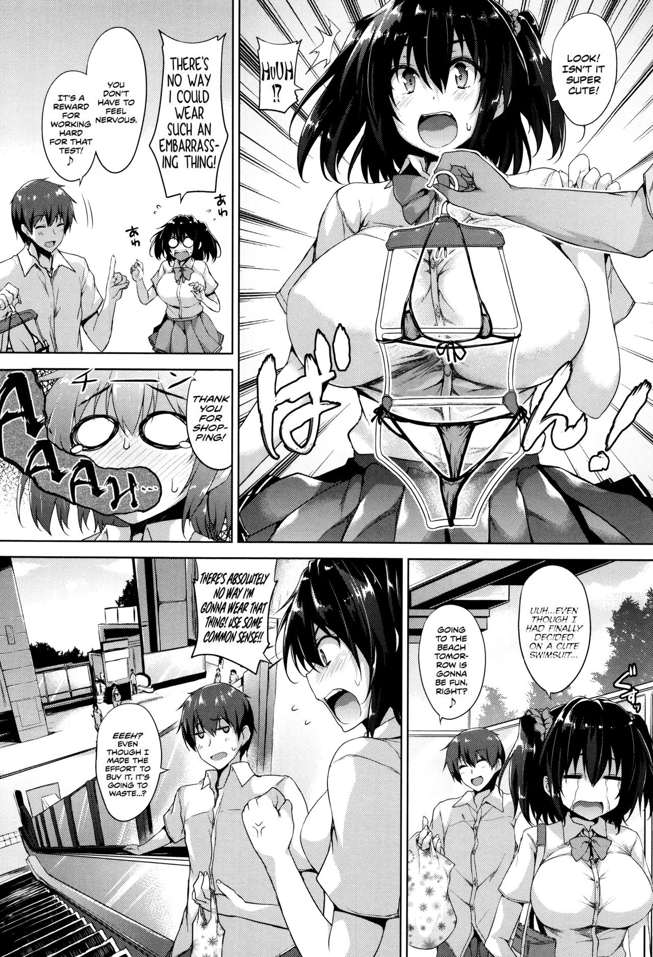 Ikkyuu Nyuukon - Only My Oppai Soul page 213