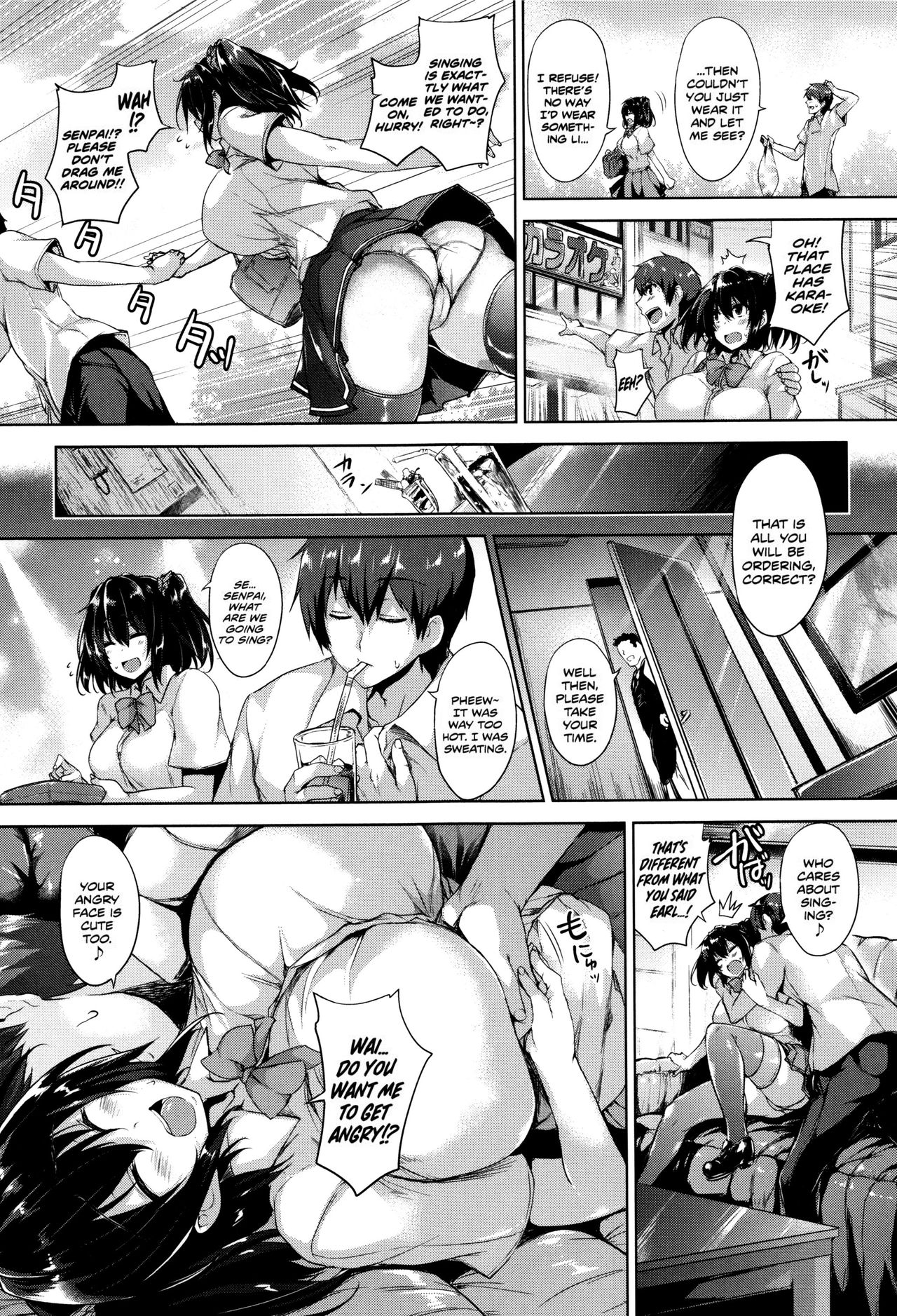 Ikkyuu Nyuukon - Only My Oppai Soul page 214