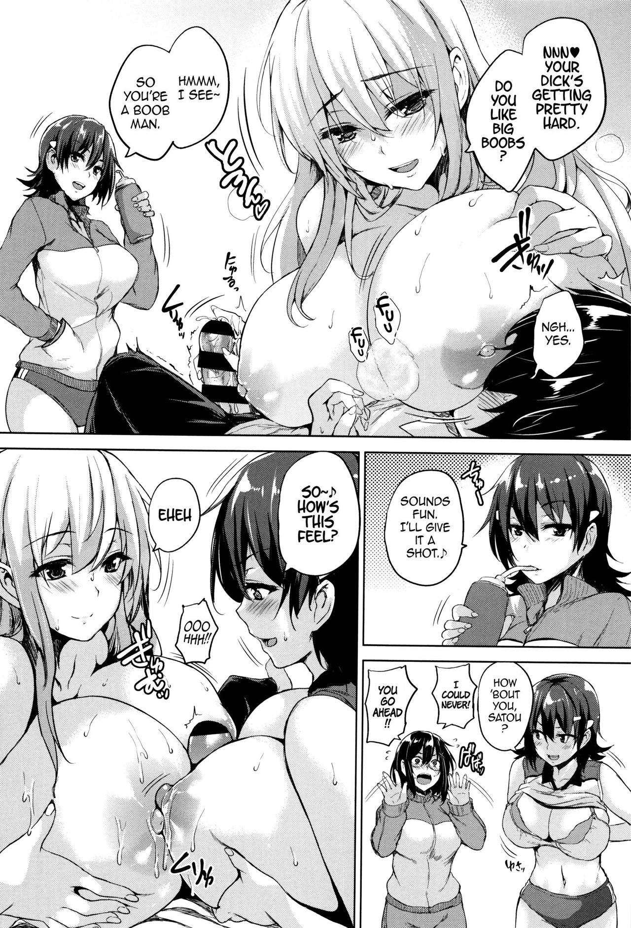 Ikkyuu Nyuukon - Only My Oppai Soul page 26