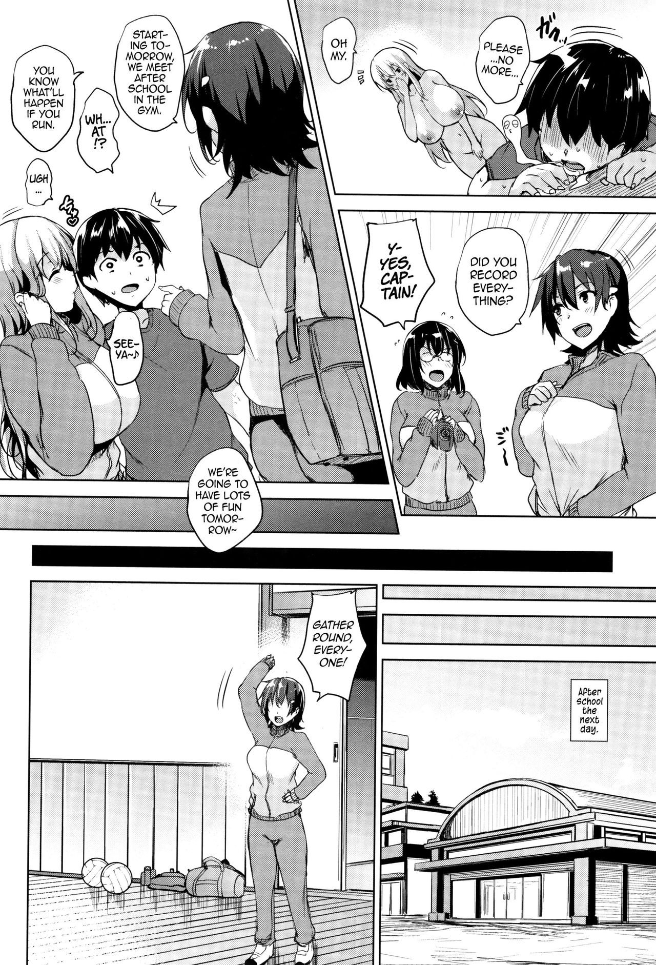 Ikkyuu Nyuukon - Only My Oppai Soul page 40