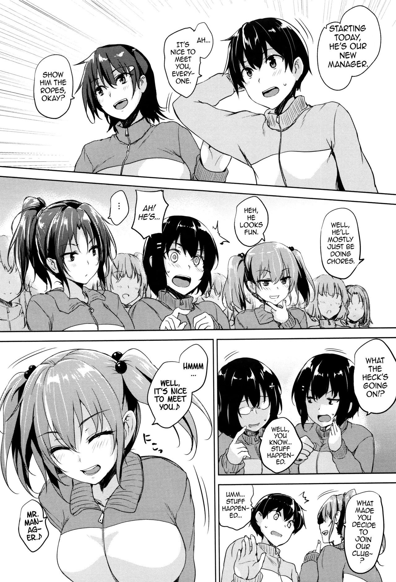 Ikkyuu Nyuukon - Only My Oppai Soul page 41