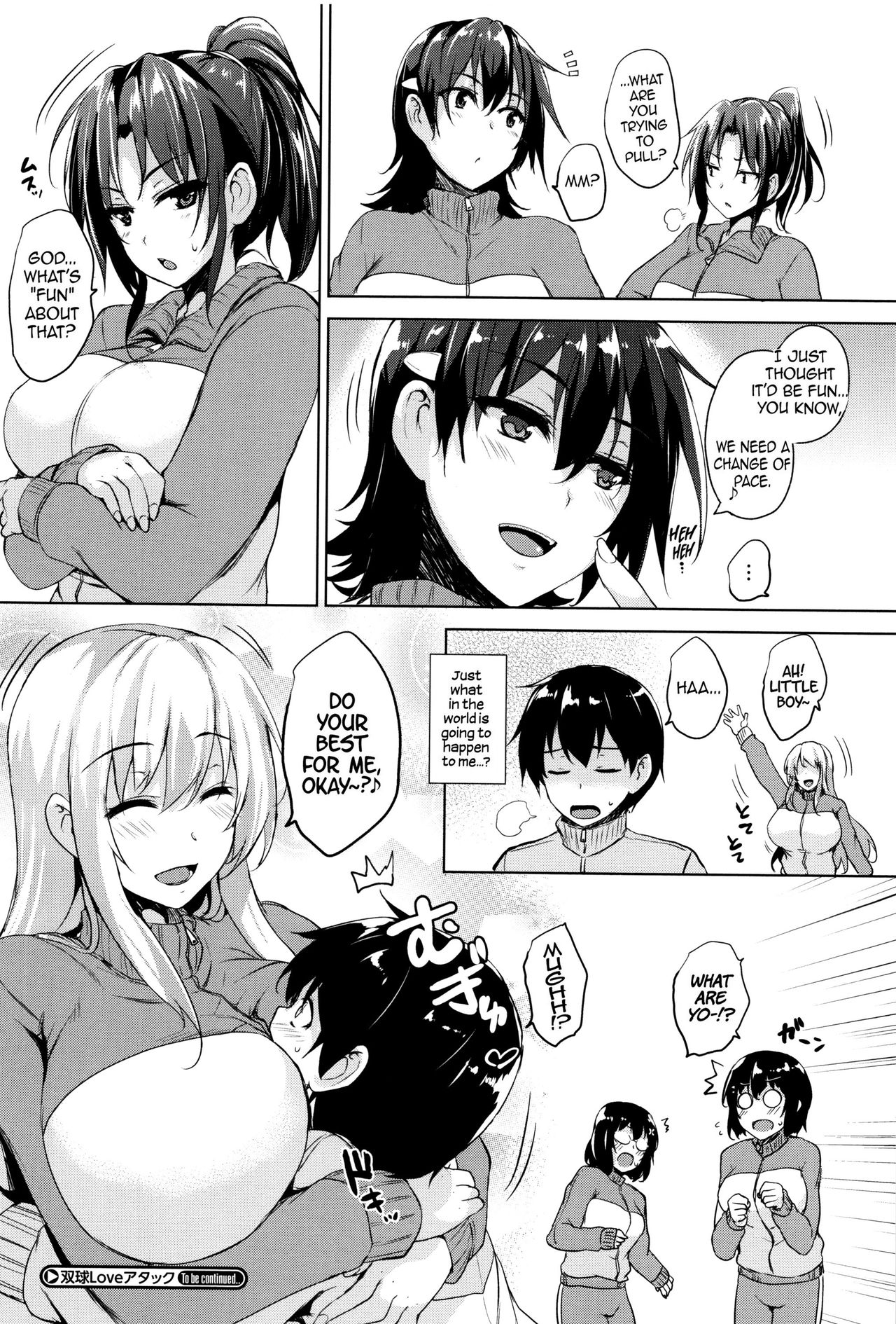 Ikkyuu Nyuukon - Only My Oppai Soul page 42