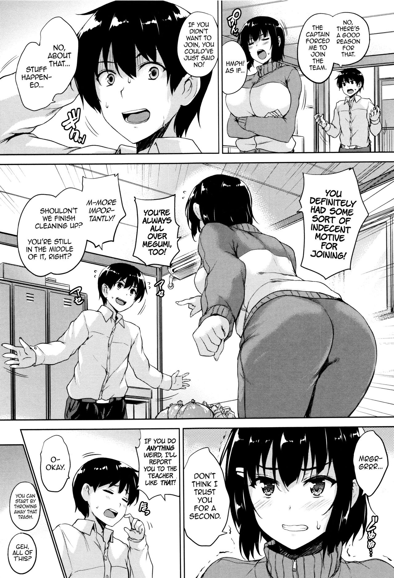 Ikkyuu Nyuukon - Only My Oppai Soul page 45