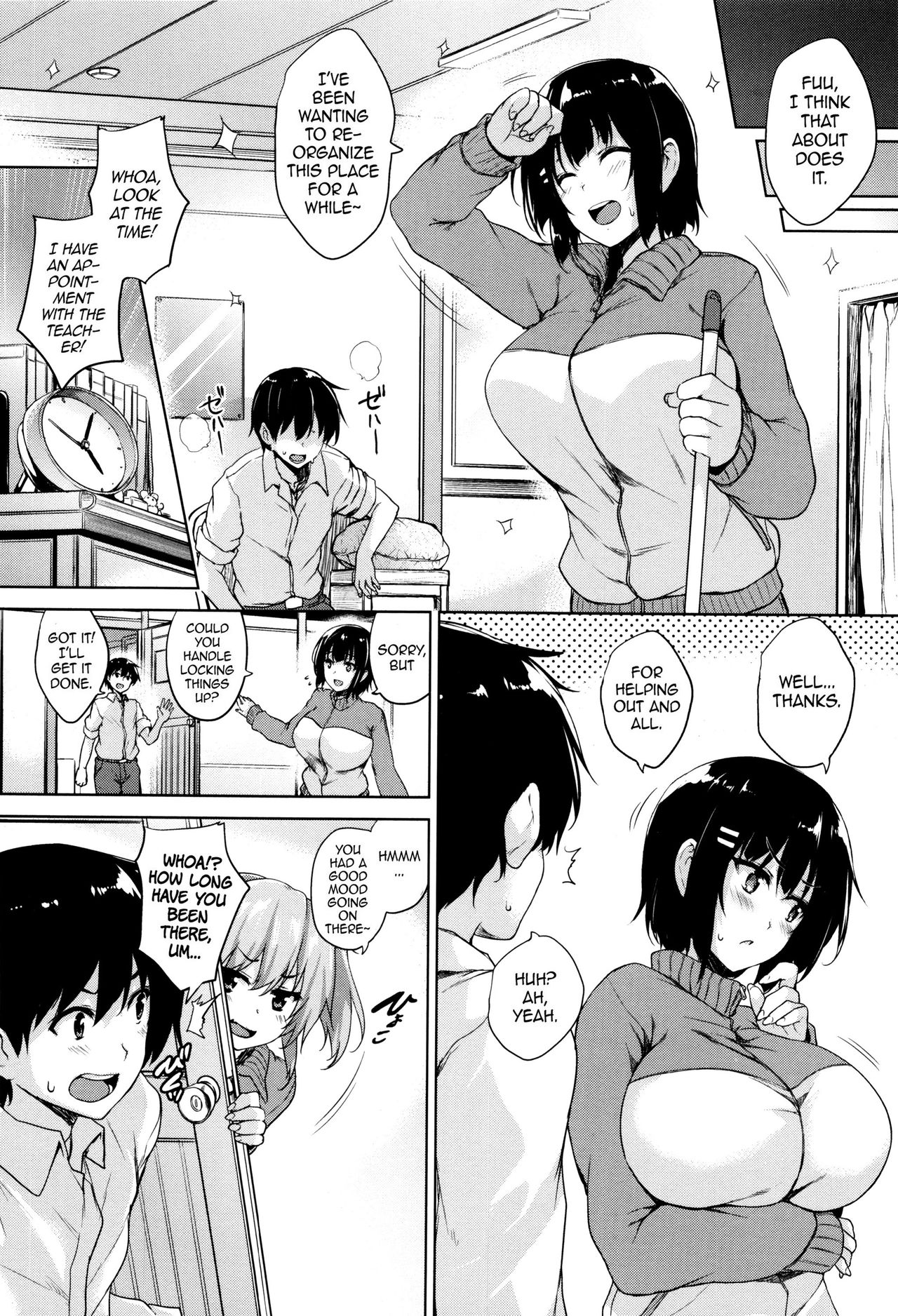 Ikkyuu Nyuukon - Only My Oppai Soul page 46