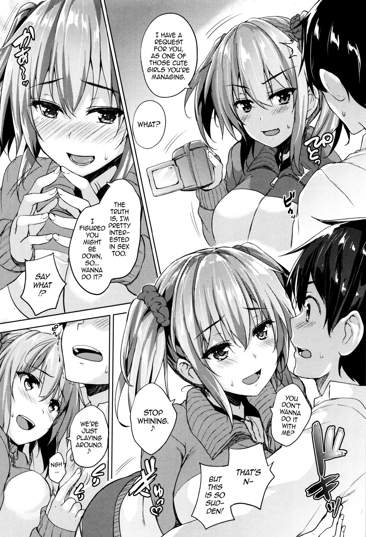 Ikkyuu Nyuukon - Only My Oppai Soul page 48