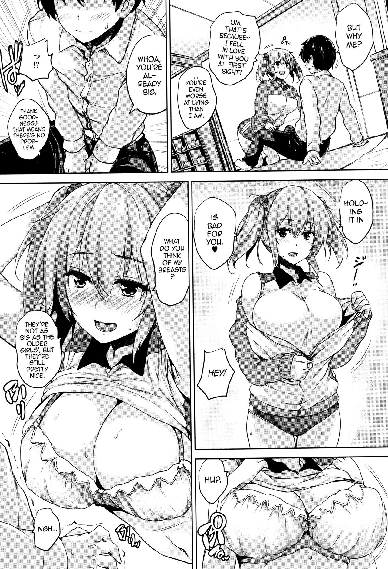 Ikkyuu Nyuukon - Only My Oppai Soul page 49