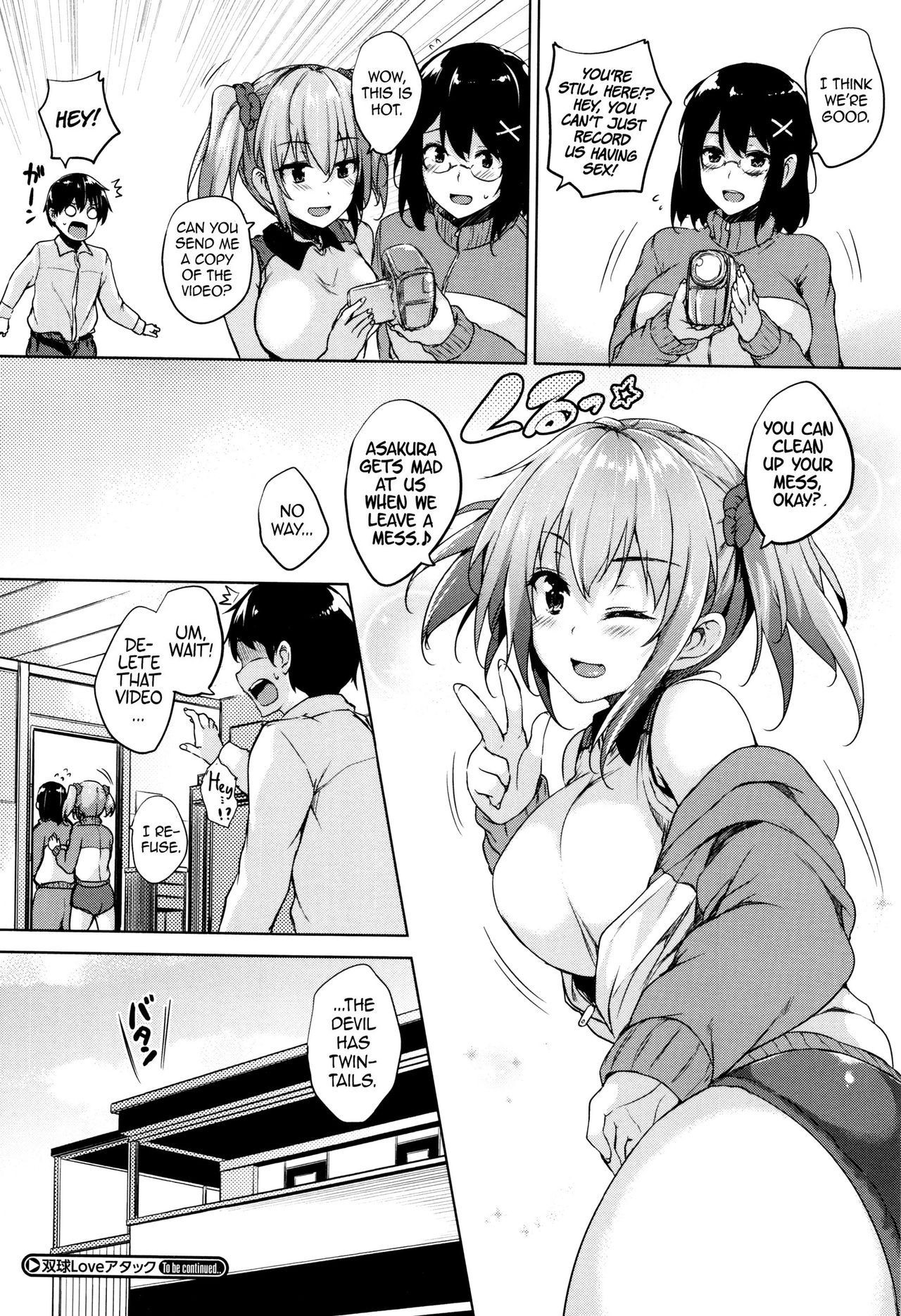 Ikkyuu Nyuukon - Only My Oppai Soul page 66