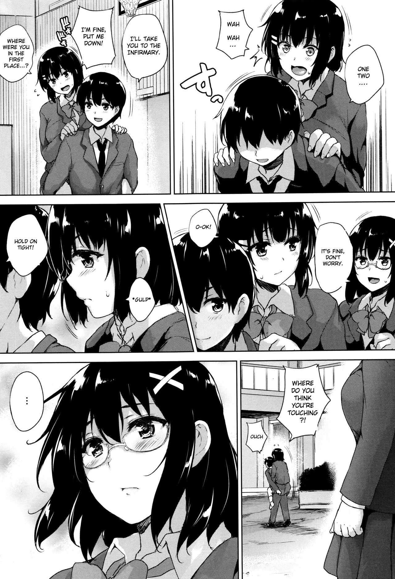 Ikkyuu Nyuukon - Only My Oppai Soul page 71
