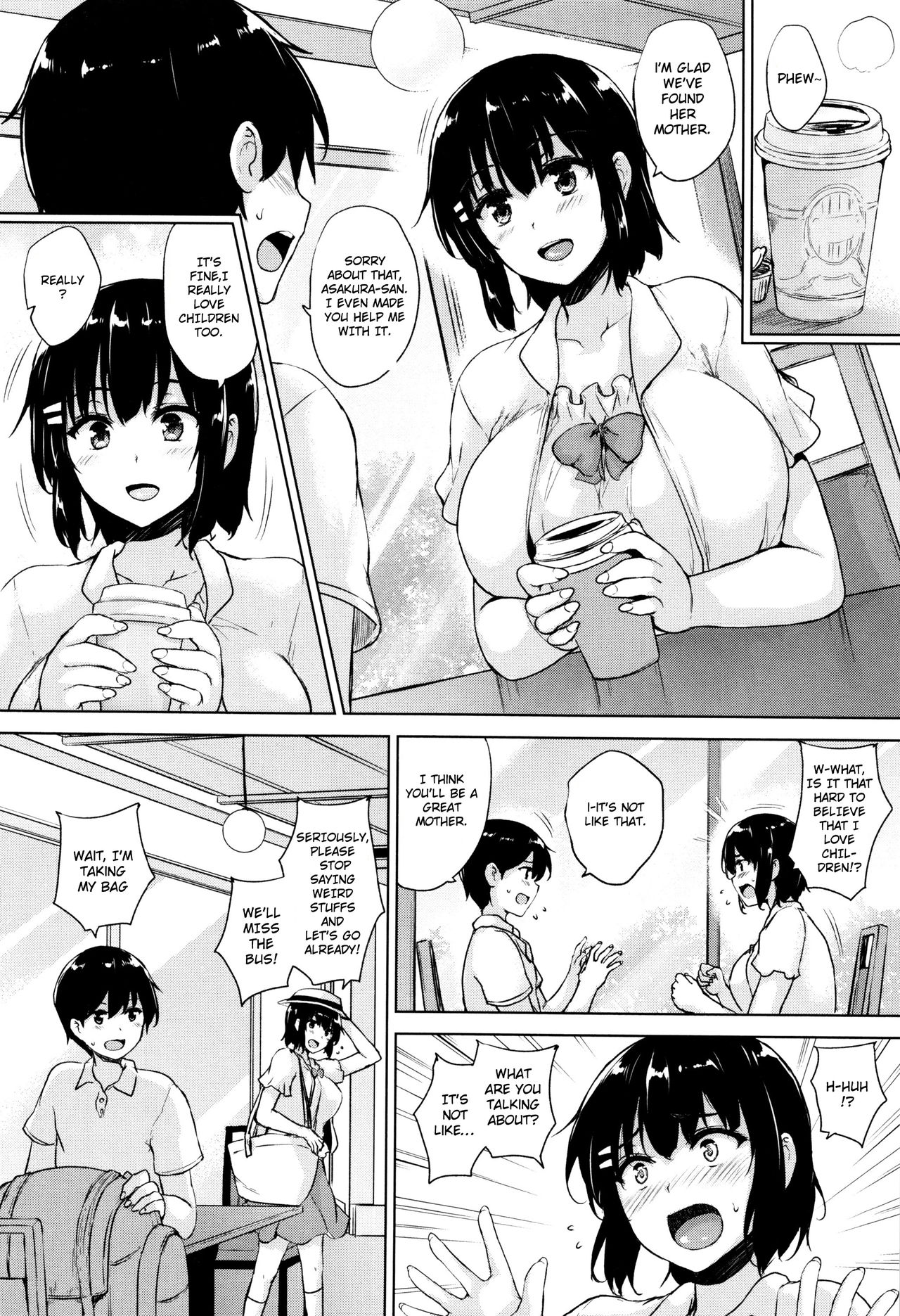 Ikkyuu Nyuukon - Only My Oppai Soul page 96