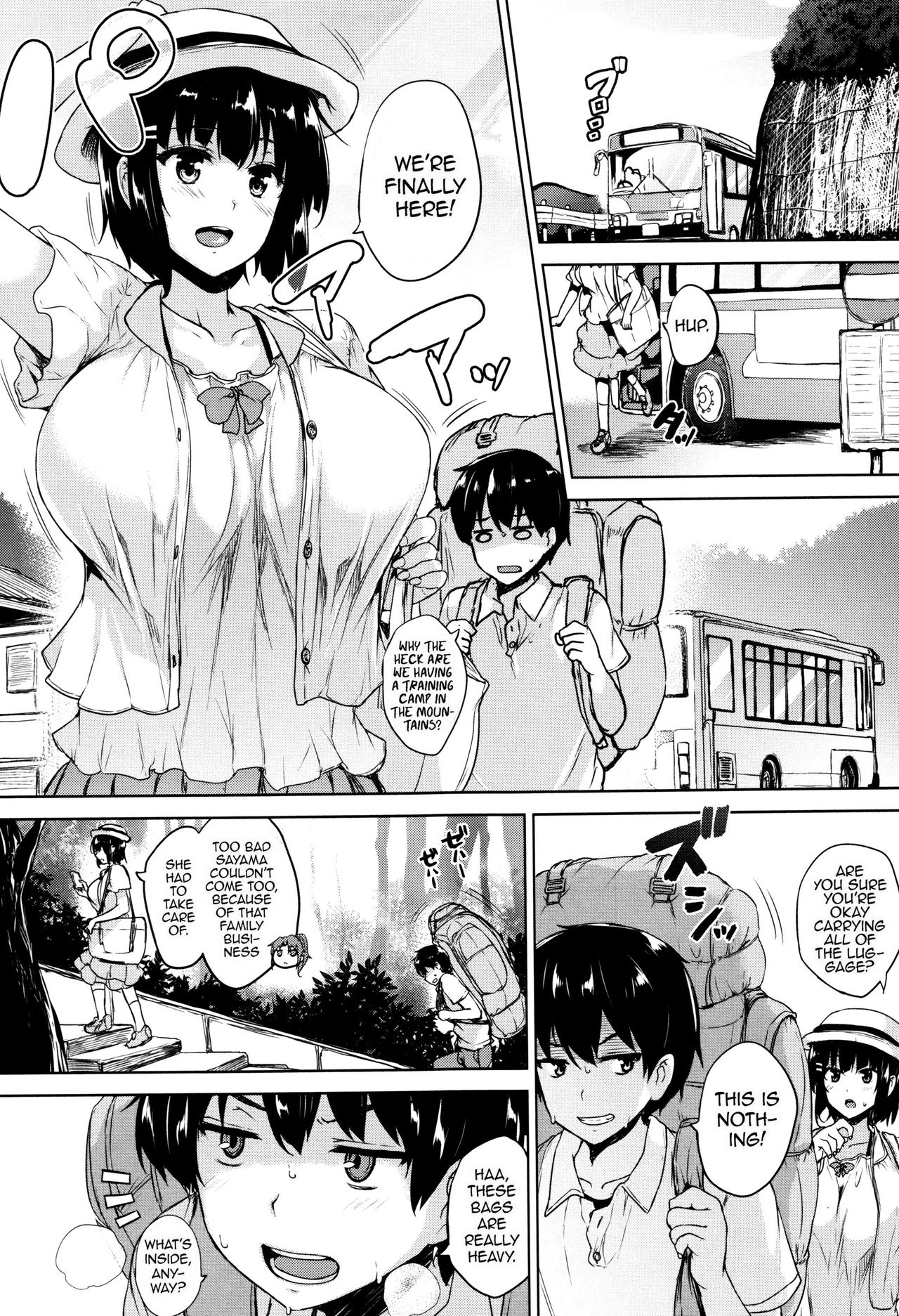 Ikkyuu Nyuukon - Only My Oppai Soul page 97