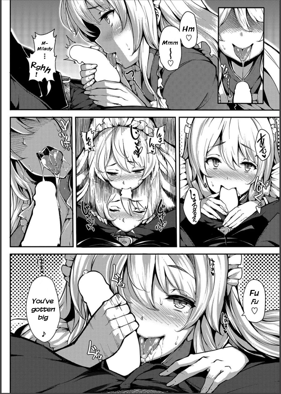 Ikoku na Retro page 6
