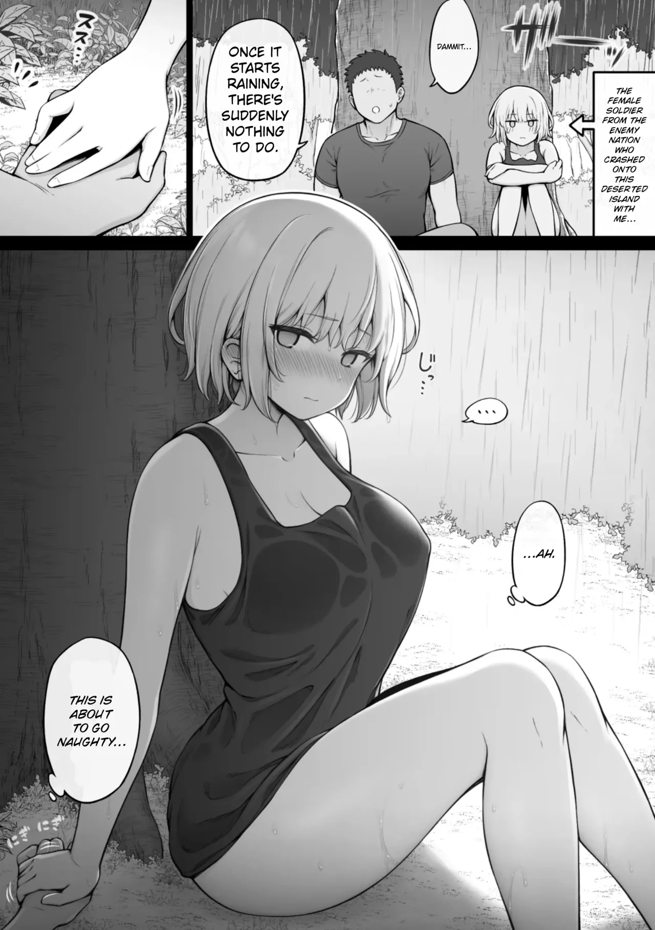 Ikoku no Onna Heishi to Mujintou Seikatsu - Living on a deserted island with a foreign female soldier page 10