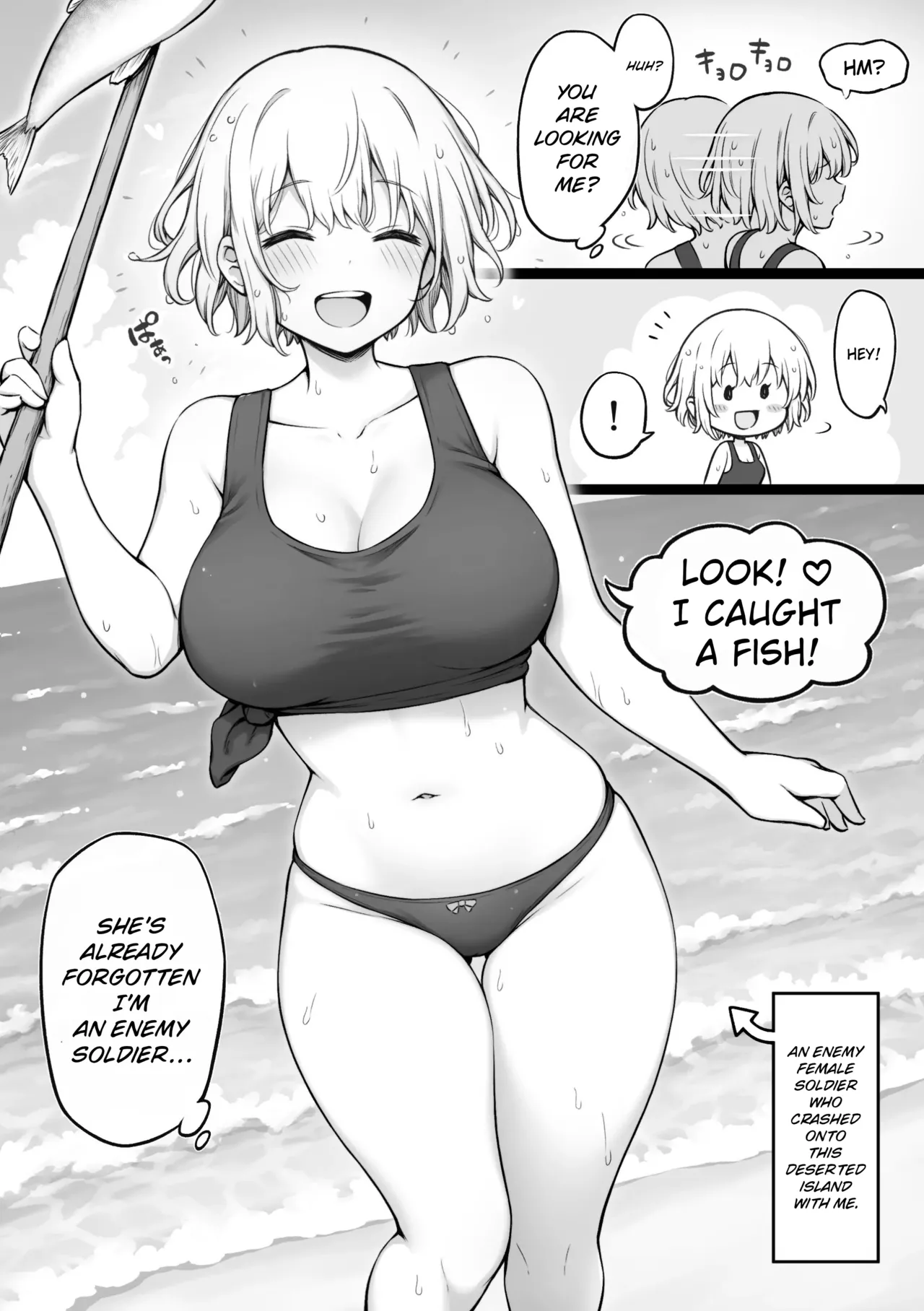 Ikoku no Onna Heishi to Mujintou Seikatsu - Living on a deserted island with a foreign female soldier page 21