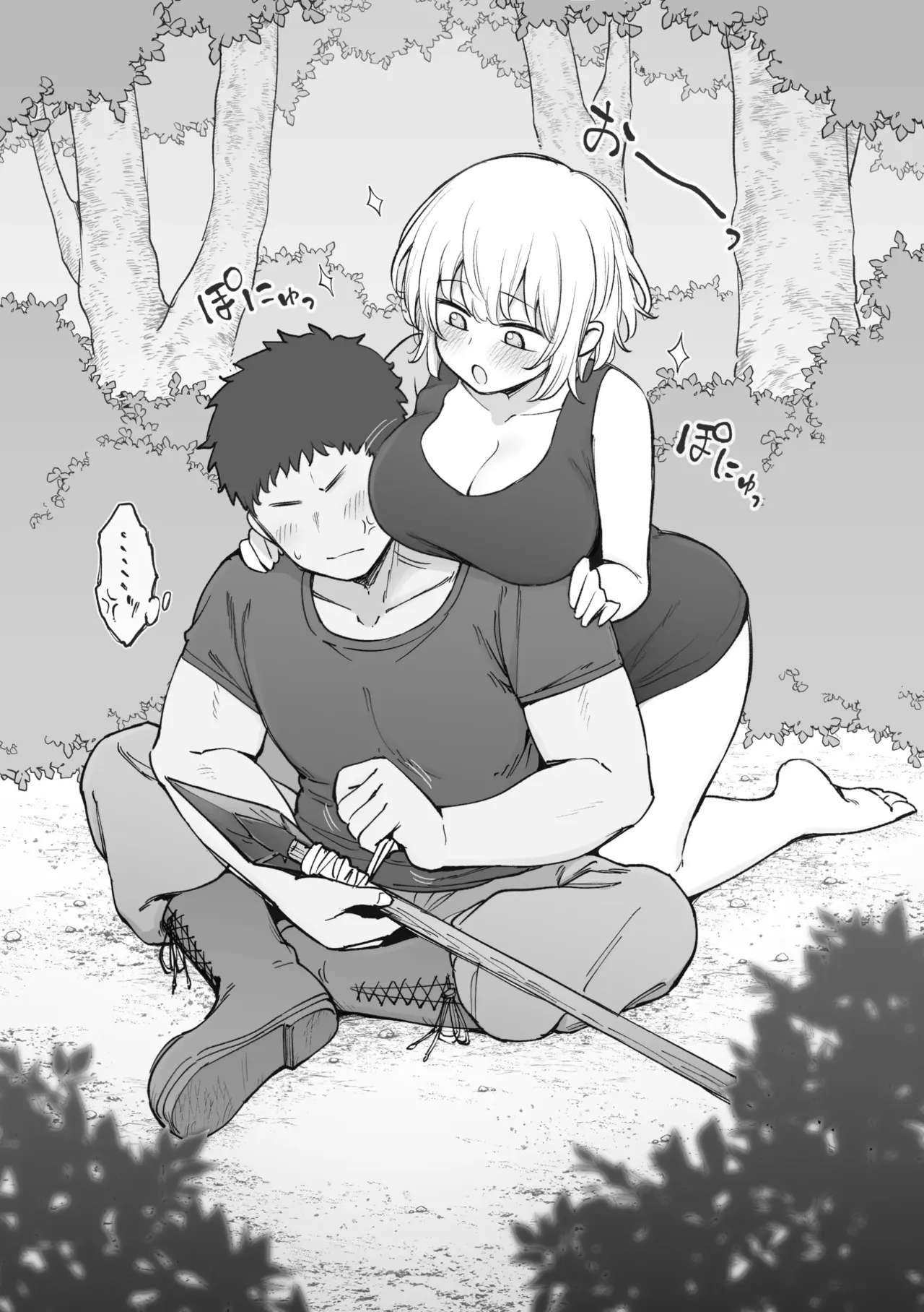 Ikoku no Onna Heishi to Mujintou Seikatsu - Living on a deserted island with a foreign female soldier page 32