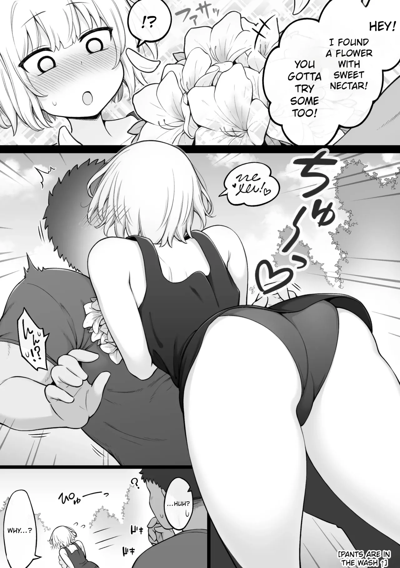 Ikoku no Onna Heishi to Mujintou Seikatsu - Living on a deserted island with a foreign female soldier page 7