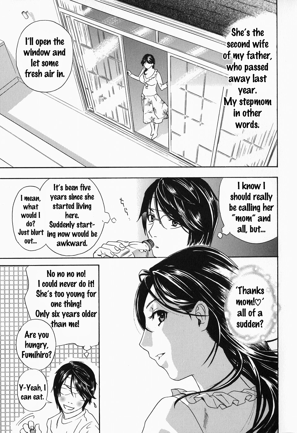 Ikumade... Piston! - Do the piston until breaking Ch. 1-7 page 10
