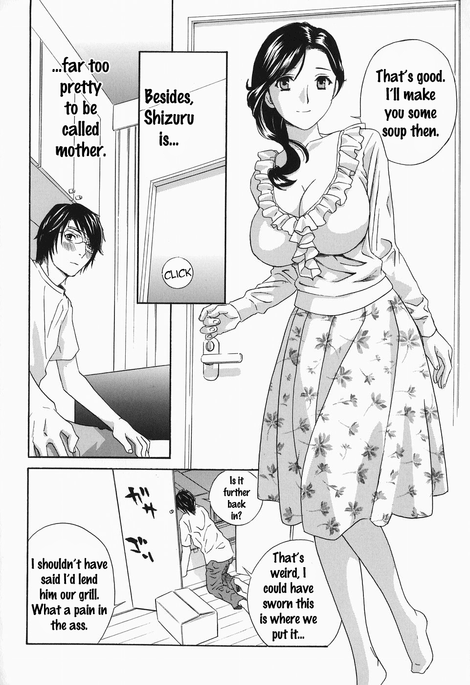 Ikumade... Piston! - Do the piston until breaking Ch. 1-7 page 11