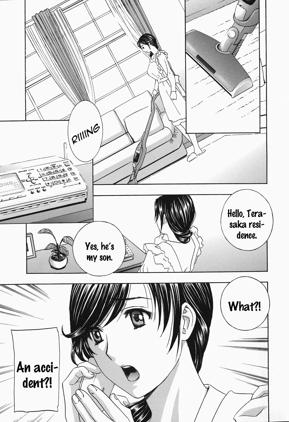 Ikumade... Piston! - Do the piston until breaking Ch. 1-7 page 112