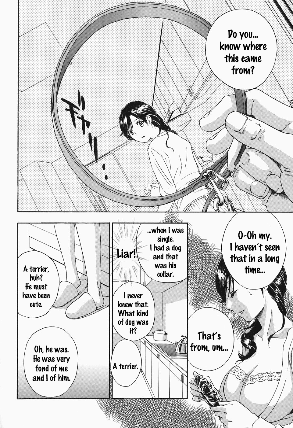 Ikumade... Piston! - Do the piston until breaking Ch. 1-7 page 13