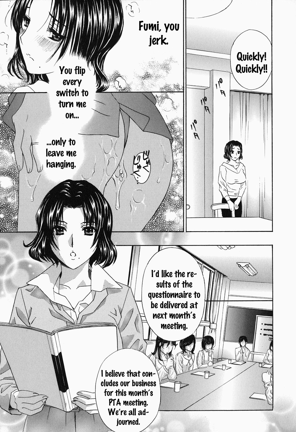 Ikumade... Piston! - Do the piston until breaking Ch. 1-7 page 142