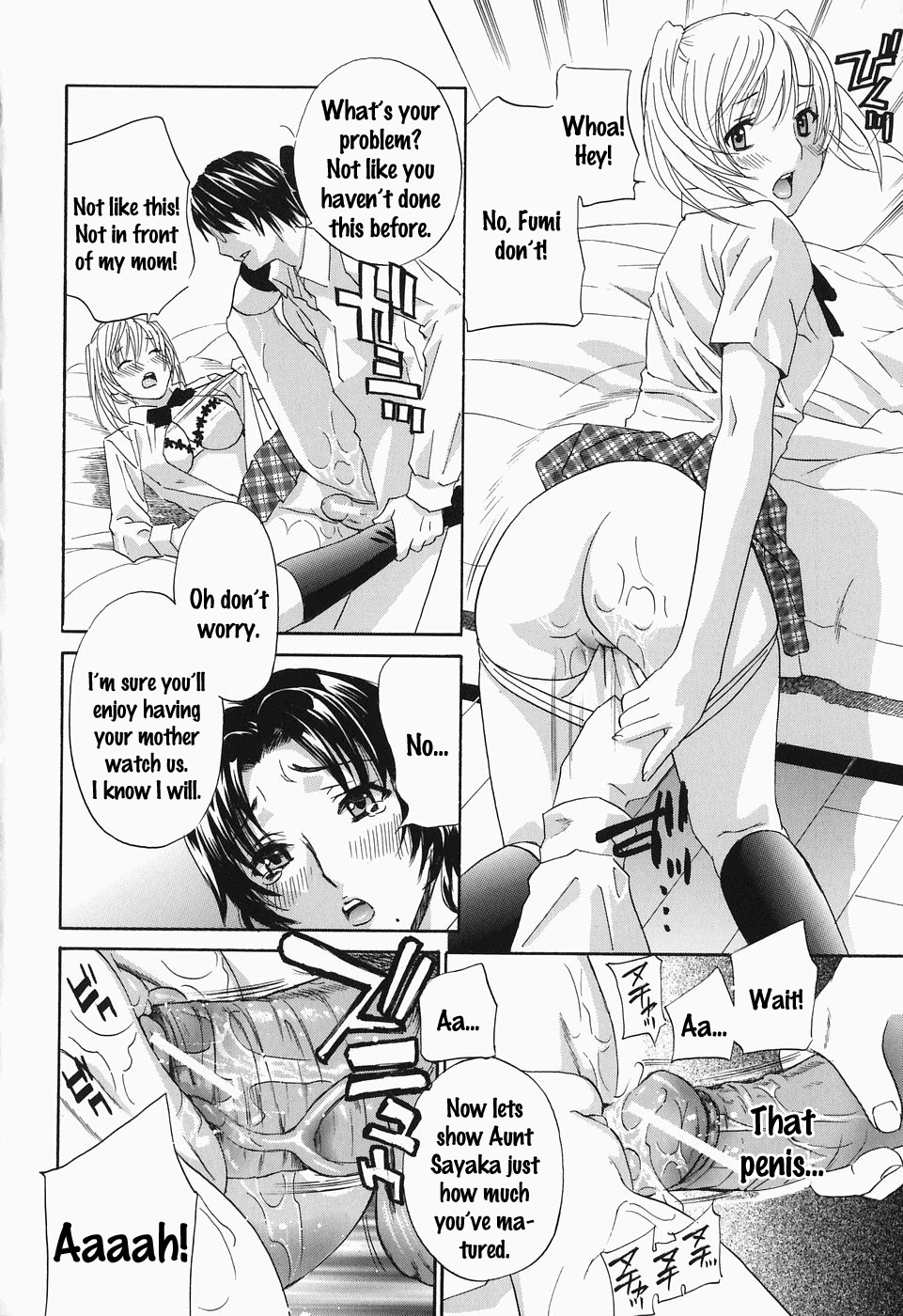 Ikumade... Piston! - Do the piston until breaking Ch. 1-7 page 163