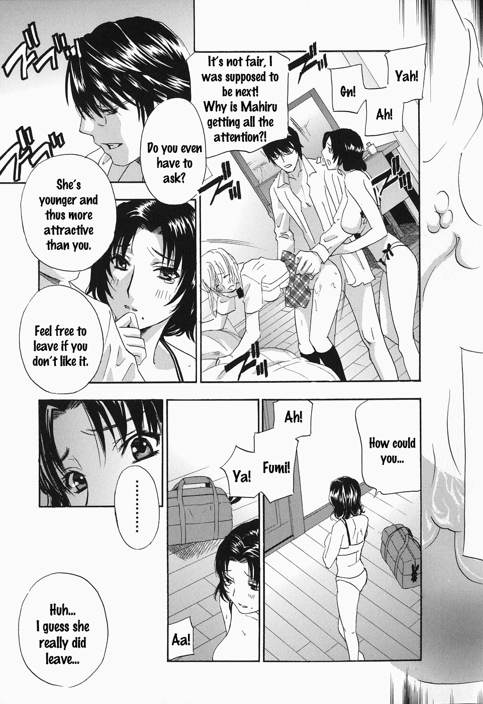 Ikumade... Piston! - Do the piston until breaking Ch. 1-7 page 168