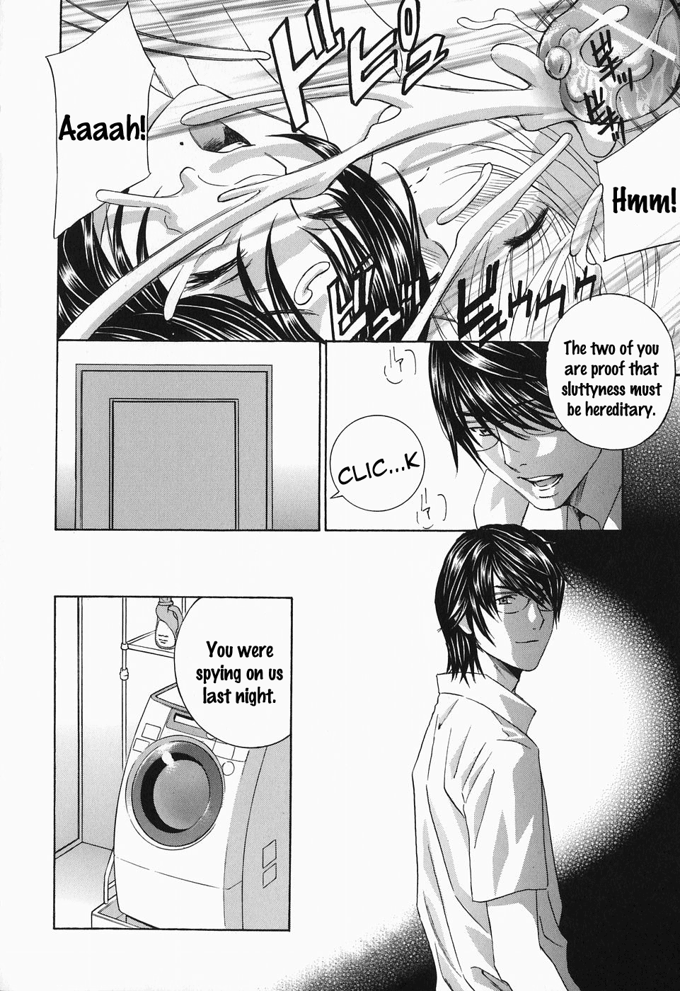 Ikumade... Piston! - Do the piston until breaking Ch. 1-7 page 183